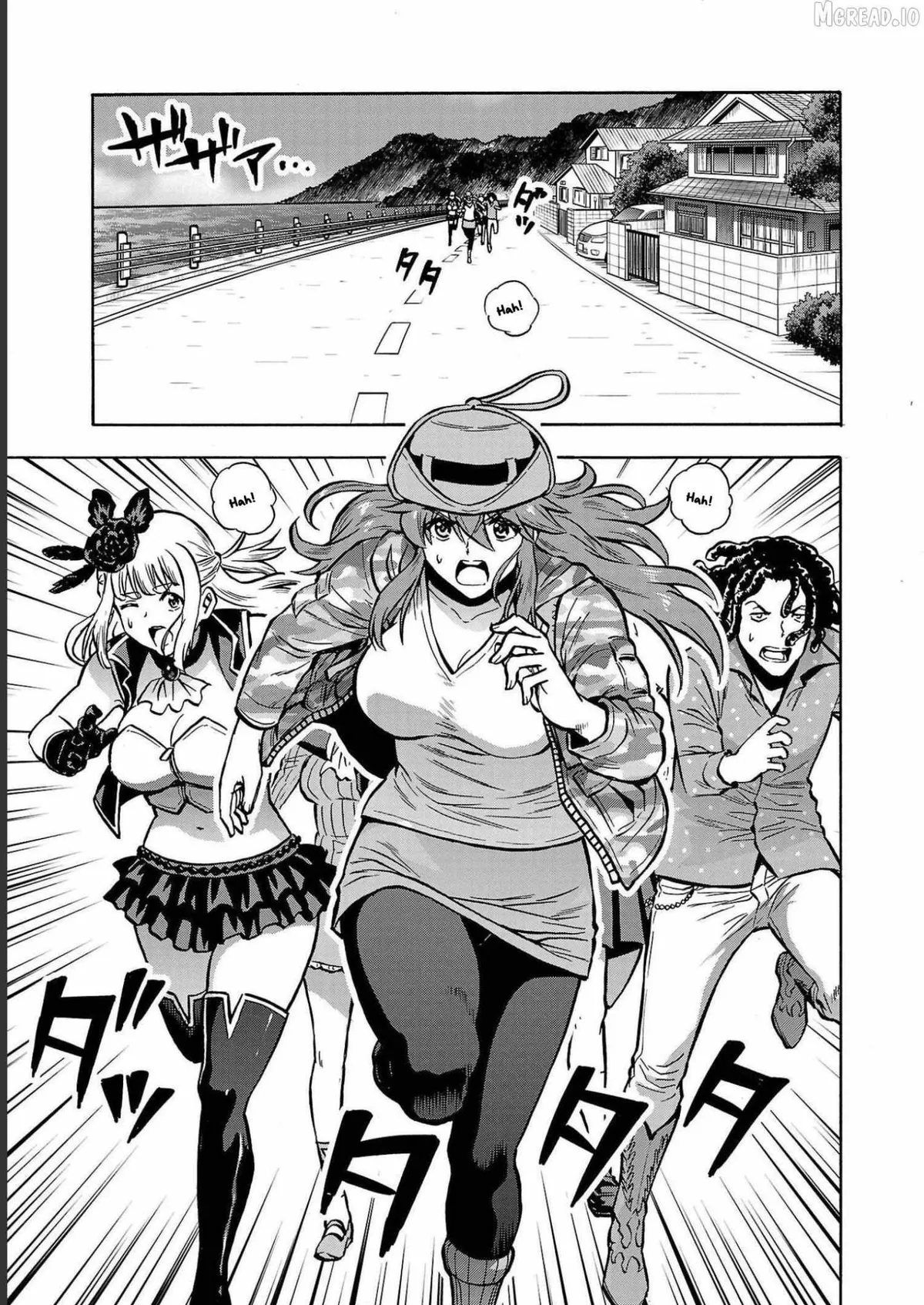 Read Dai Kyochuu Rettou chapter 34 image 34 on Lezhin