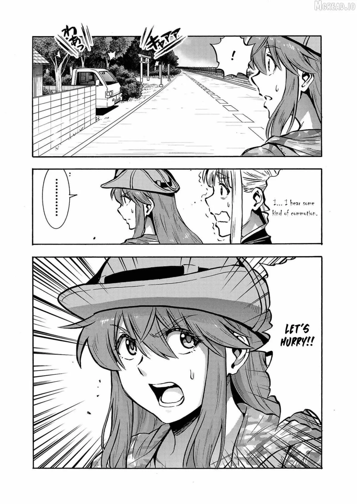 Read Dai Kyochuu Rettou chapter 34 image 35 on Lezhin