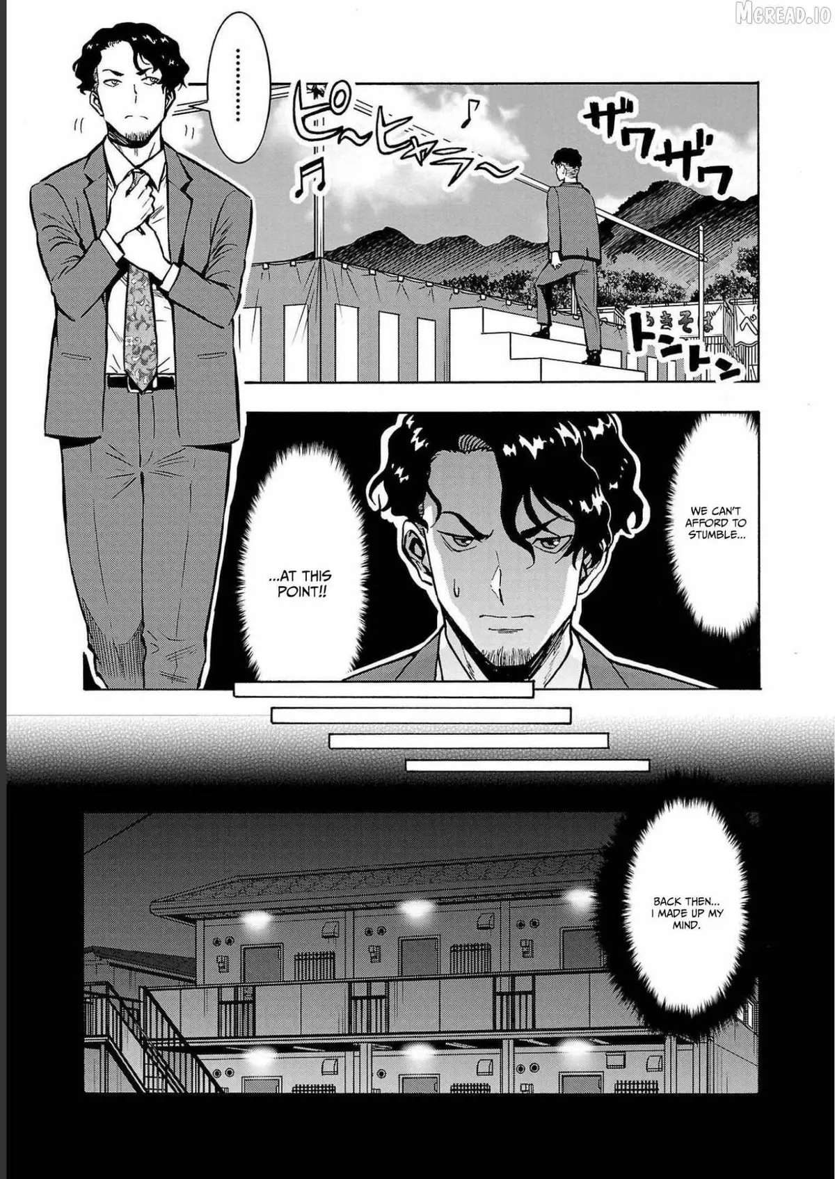 Read Dai Kyochuu Rettou chapter 34 image 4 on Lezhin
