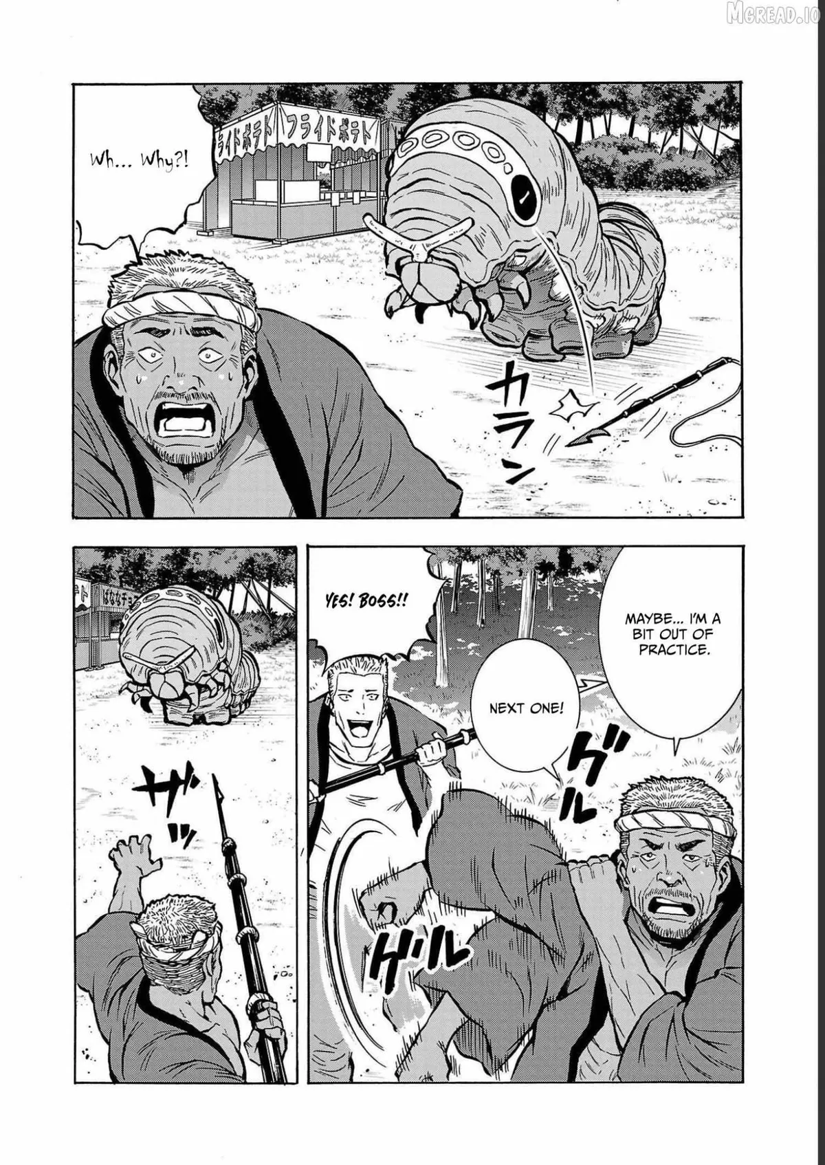 Read Dai Kyochuu Rettou chapter 35 image 11 on Lezhin
