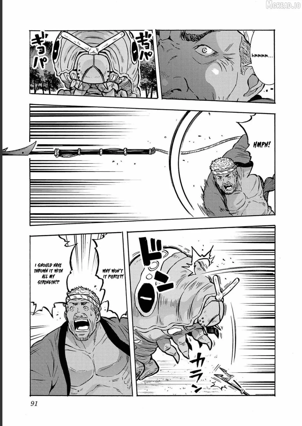 Read Dai Kyochuu Rettou chapter 35 image 12 on Lezhin