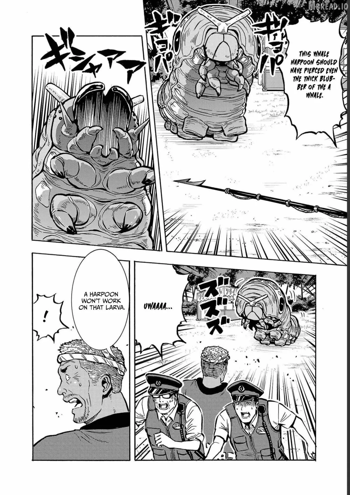 Read Dai Kyochuu Rettou chapter 35 image 13 on Lezhin