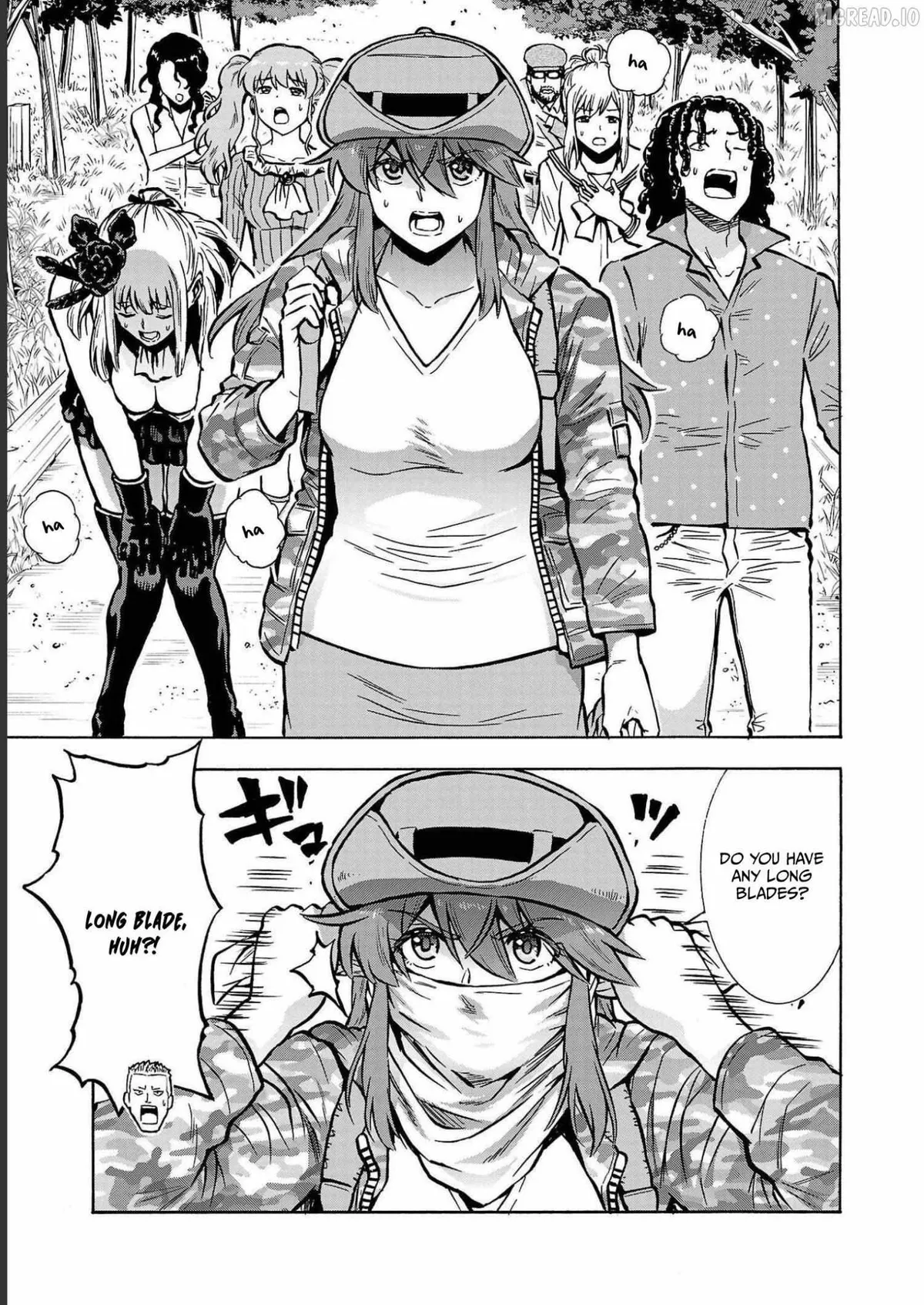 Read Dai Kyochuu Rettou chapter 35 image 14 on Lezhin