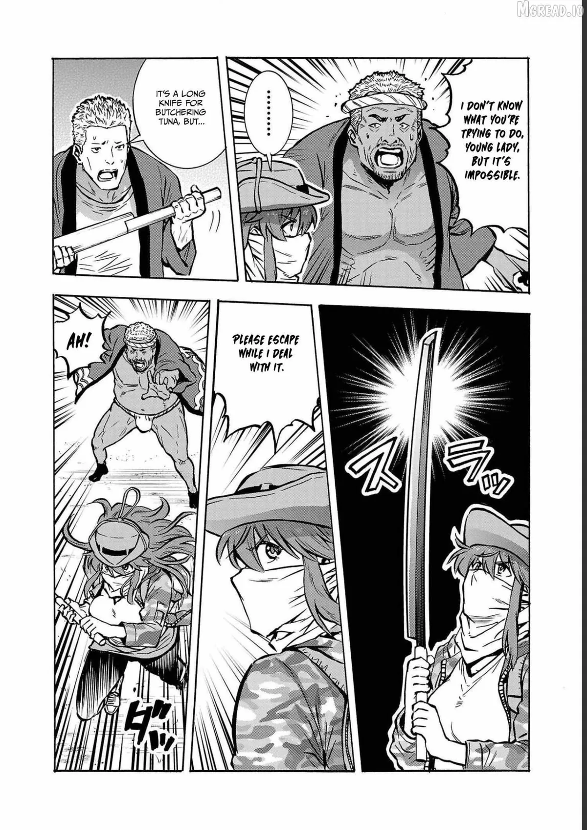 Read Dai Kyochuu Rettou chapter 35 image 15 on Lezhin
