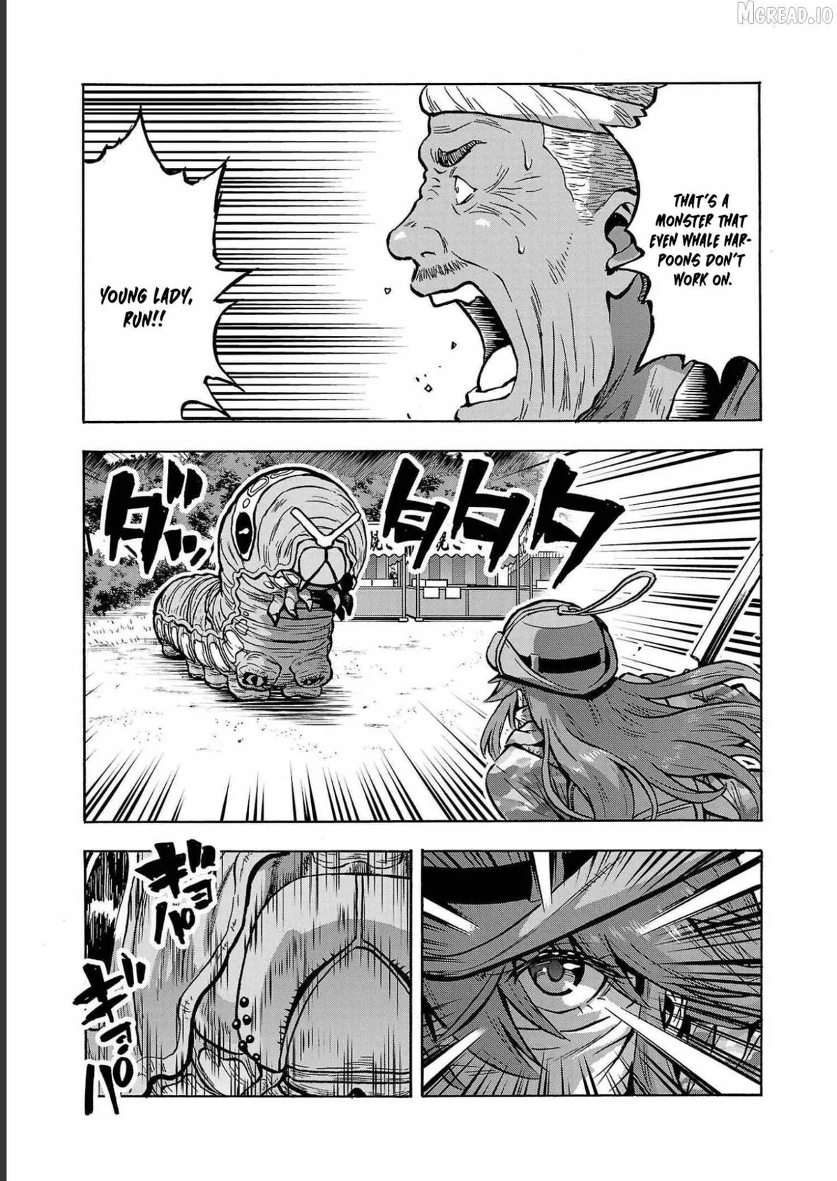 Read Dai Kyochuu Rettou chapter 35 image 16 on Lezhin