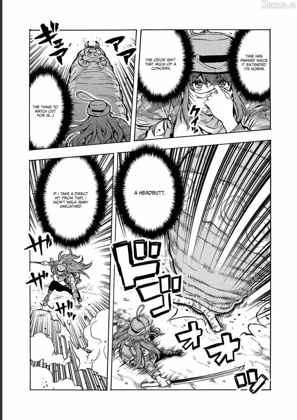 Read Dai Kyochuu Rettou chapter 35 image 18 on Lezhin