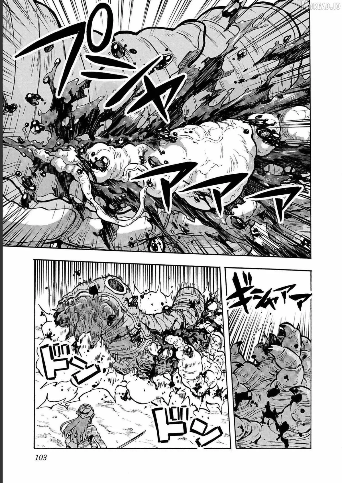 Read Dai Kyochuu Rettou chapter 35 image 24 on Lezhin