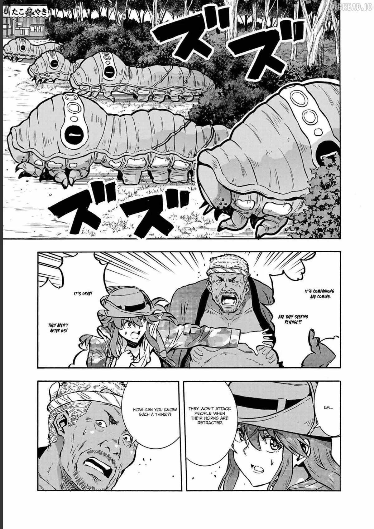 Read Dai Kyochuu Rettou chapter 35 image 26 on Lezhin