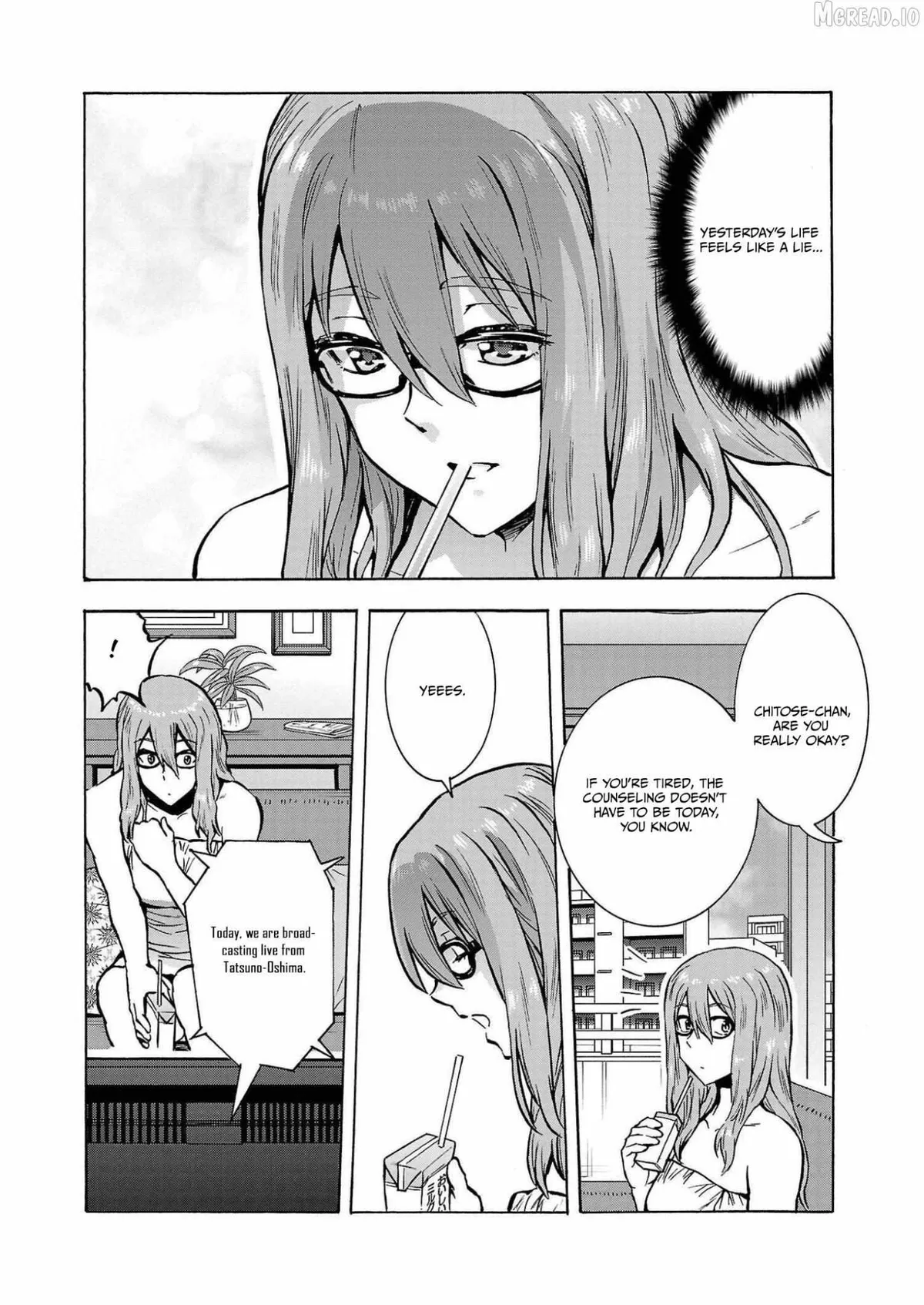 Read Dai Kyochuu Rettou chapter 35 image 3 on Lezhin