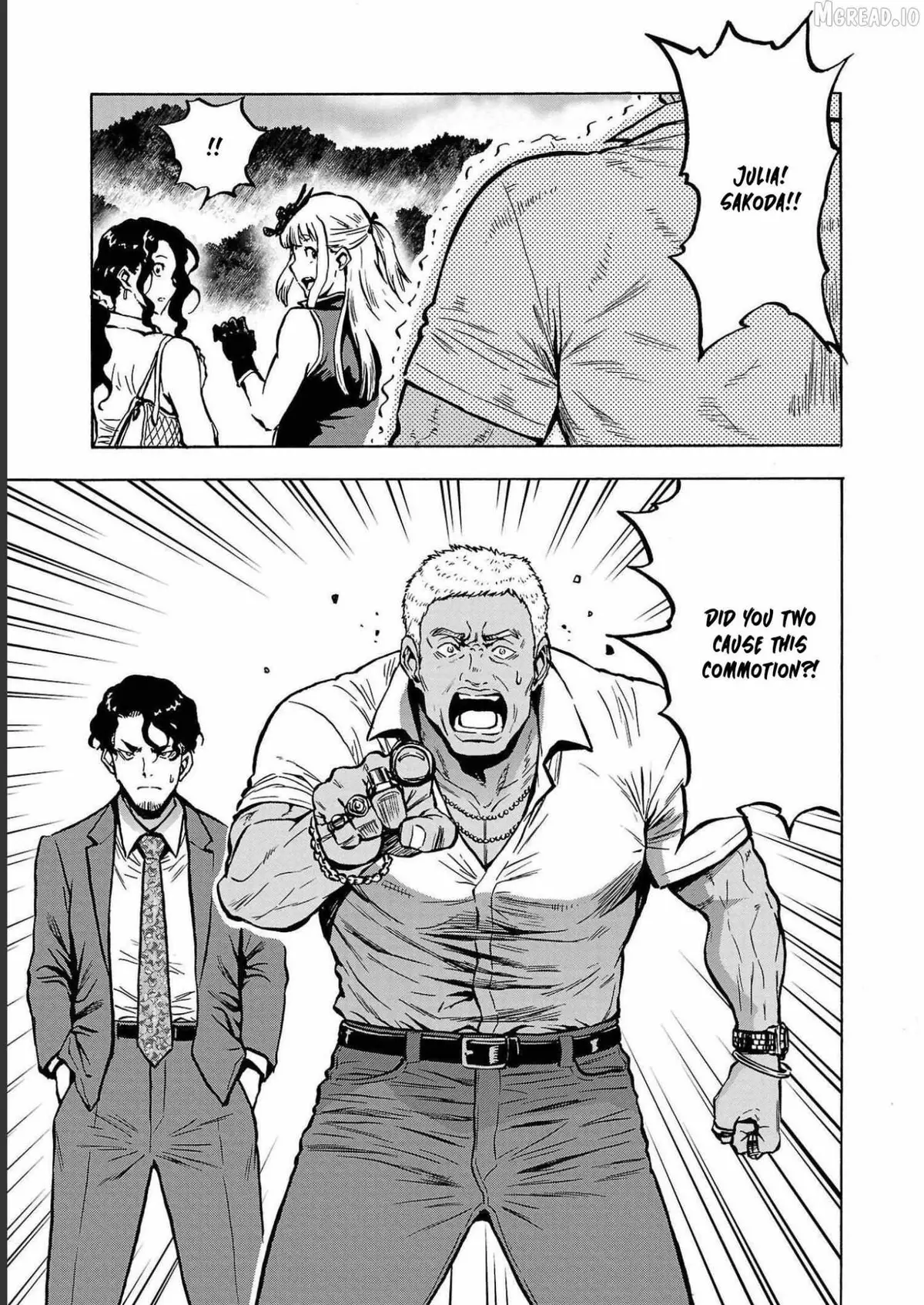 Read Dai Kyochuu Rettou chapter 35 image 30 on Lezhin