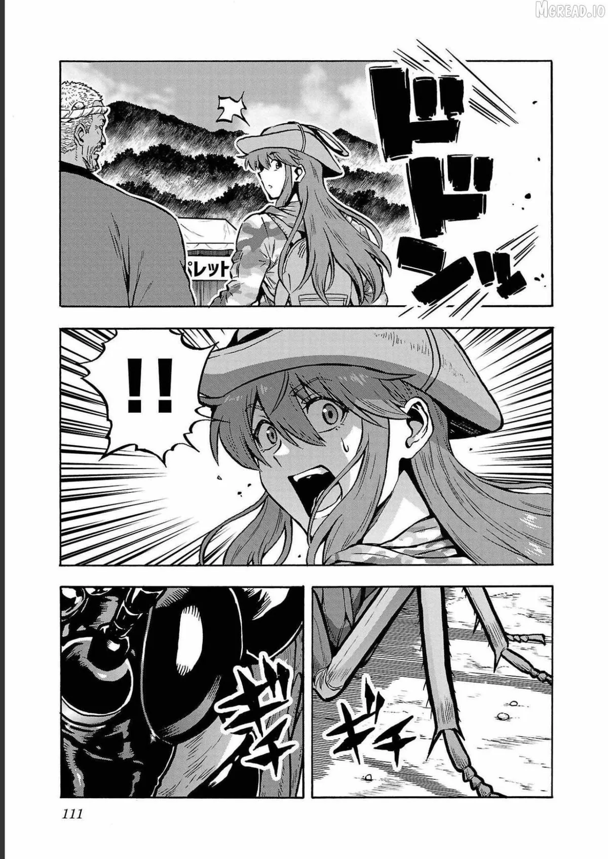 Read Dai Kyochuu Rettou chapter 35 image 32 on Lezhin