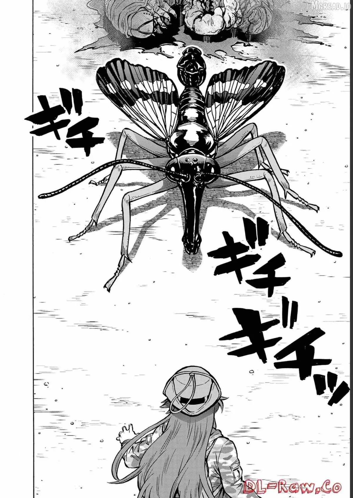 Read Dai Kyochuu Rettou chapter 35 image 33 on Lezhin