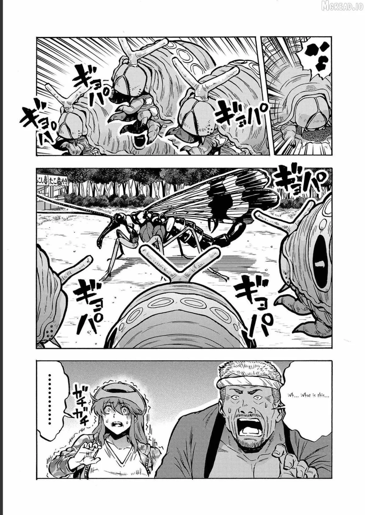 Read Dai Kyochuu Rettou chapter 35 image 34 on Lezhin