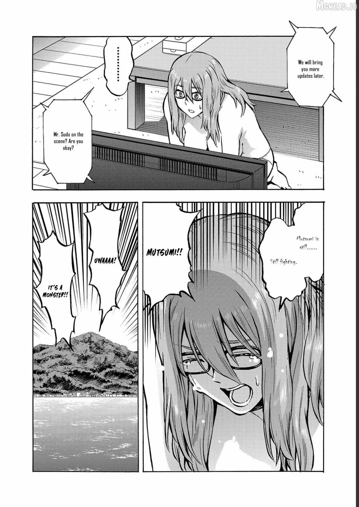 Read Dai Kyochuu Rettou chapter 35 image 5 on Lezhin