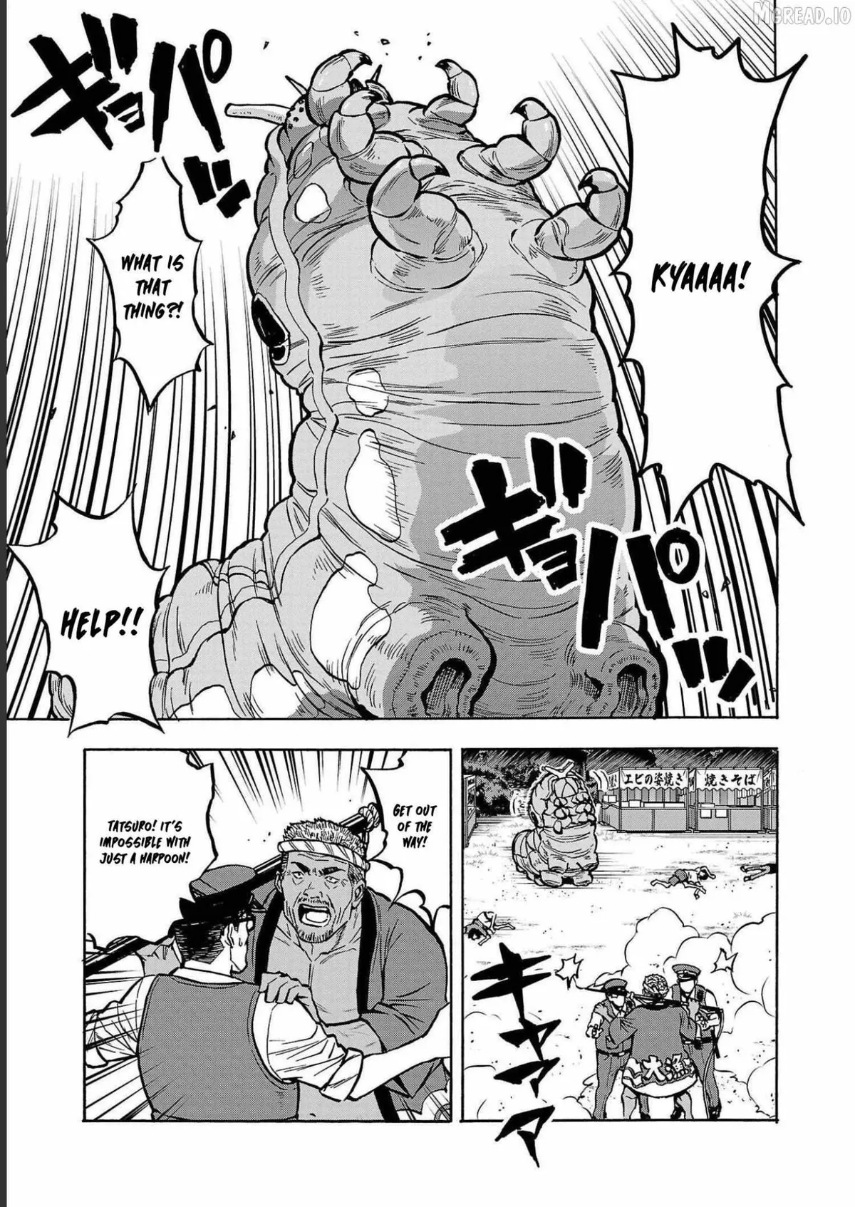 Read Dai Kyochuu Rettou chapter 35 image 6 on Lezhin