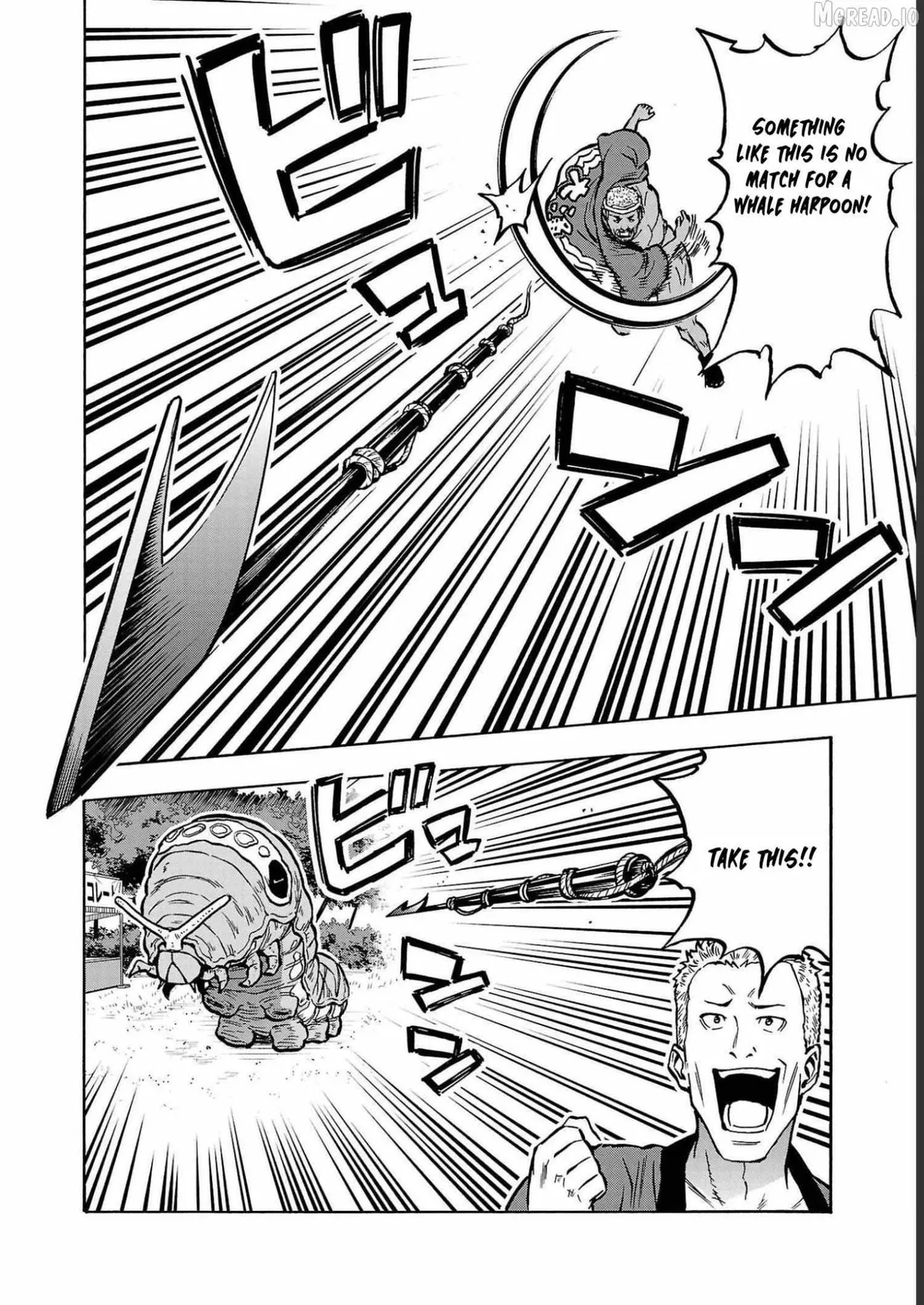 Read Dai Kyochuu Rettou chapter 35 image 9 on Lezhin