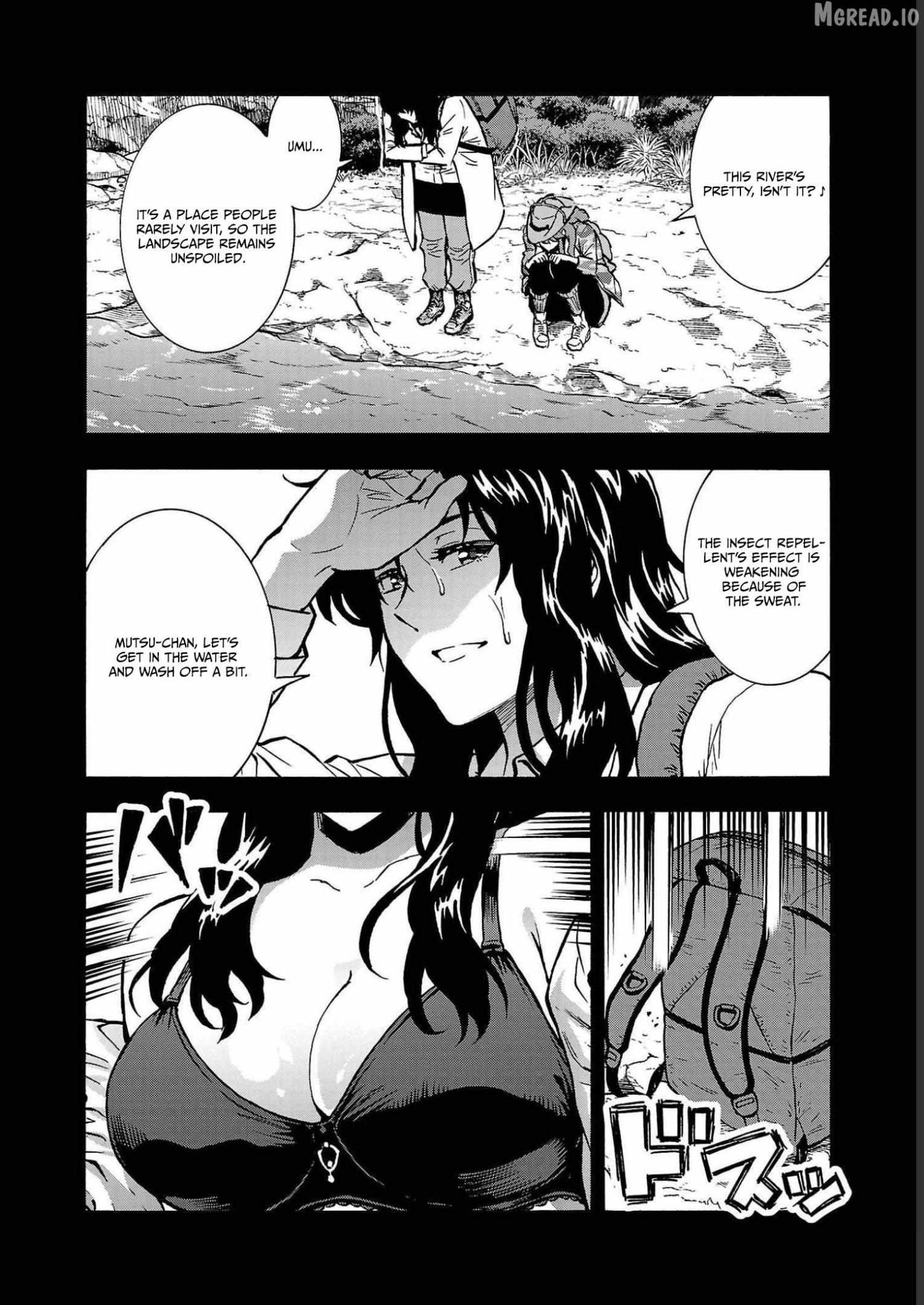 Read Dai Kyochuu Rettou chapter 36 image 1 on Lezhin