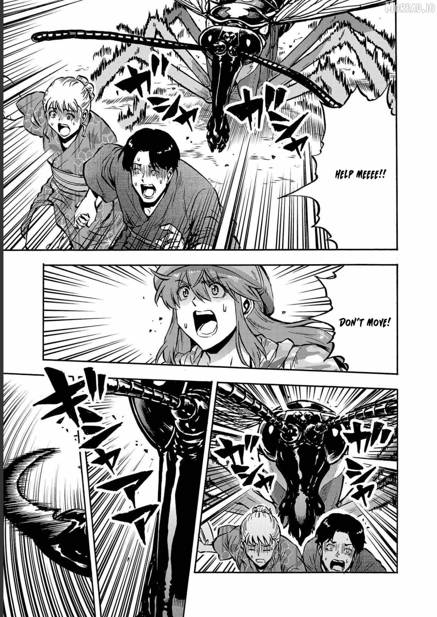 Read Dai Kyochuu Rettou chapter 36 image 10 on Lezhin