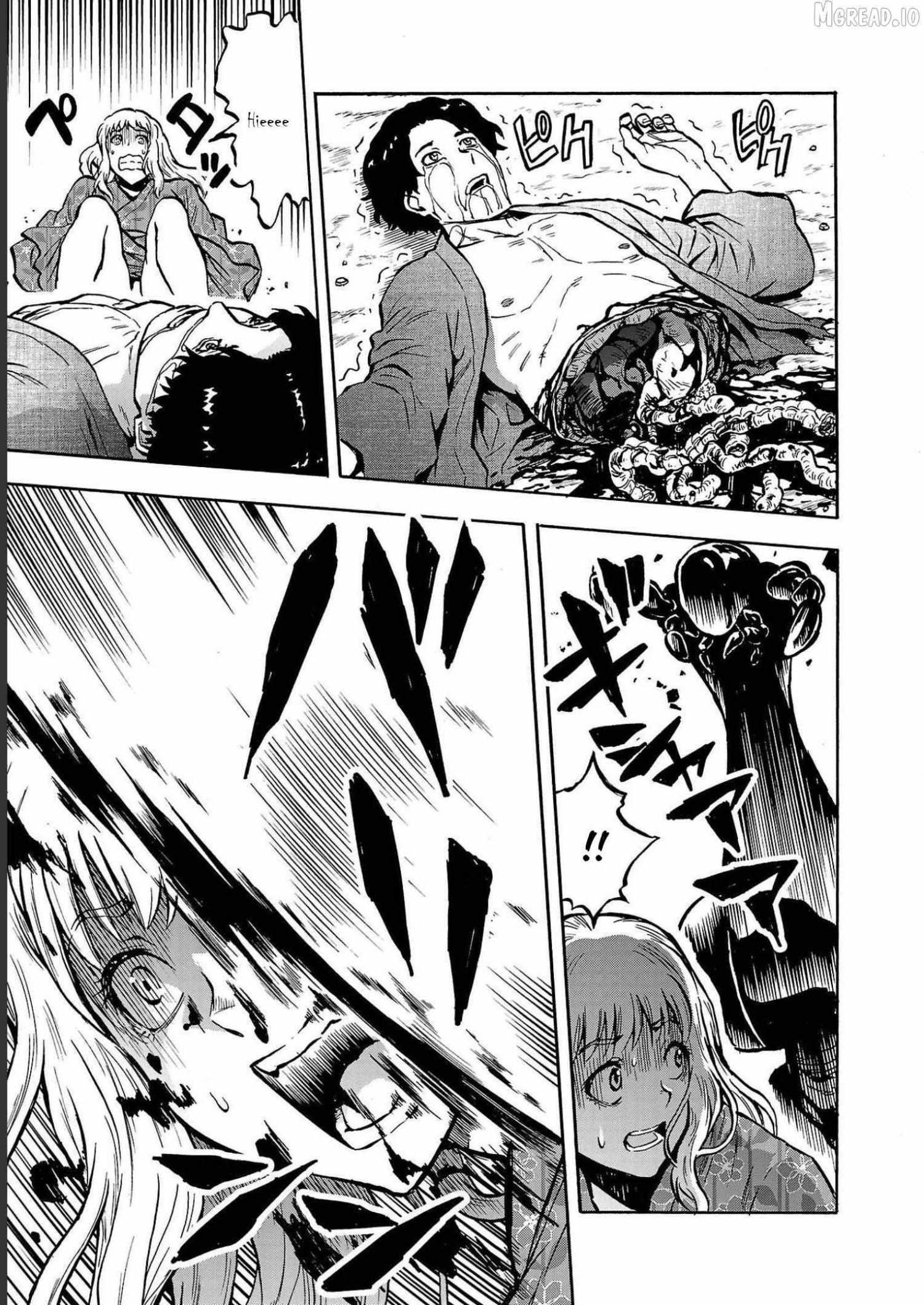 Read Dai Kyochuu Rettou chapter 36 image 12 on Lezhin