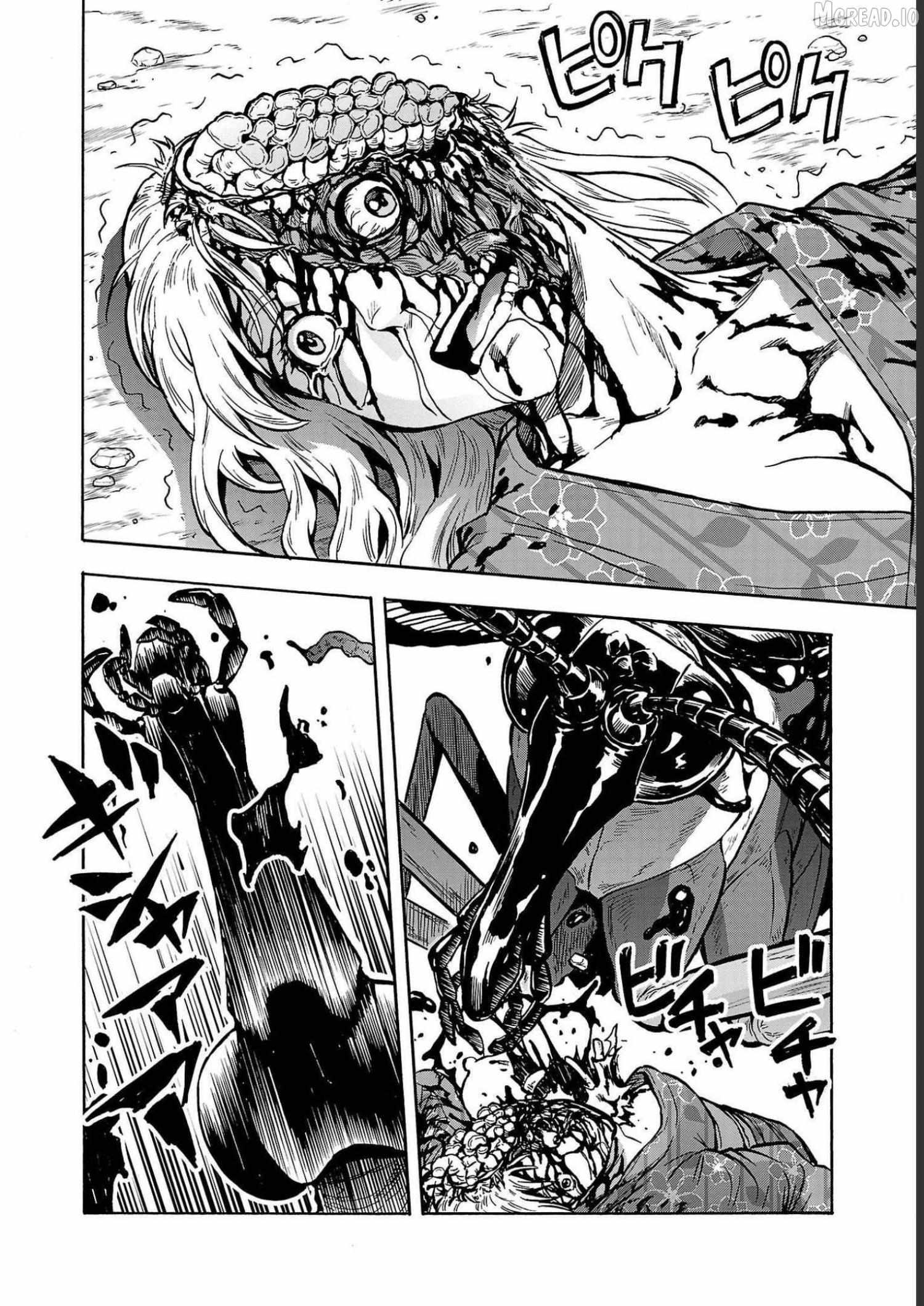 Read Dai Kyochuu Rettou chapter 36 image 13 on Lezhin