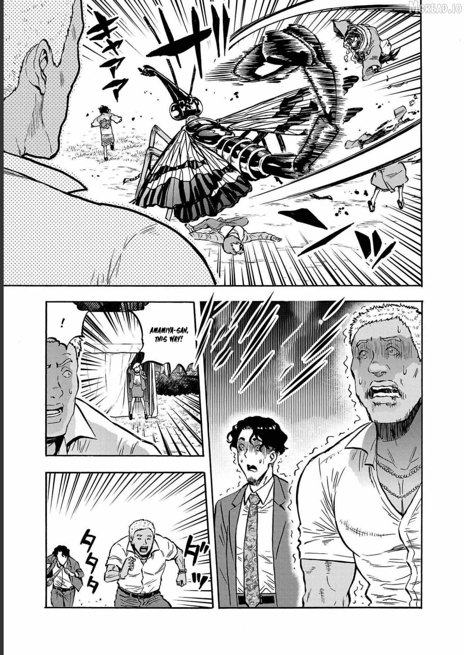 Read Dai Kyochuu Rettou chapter 36 image 16 on Lezhin