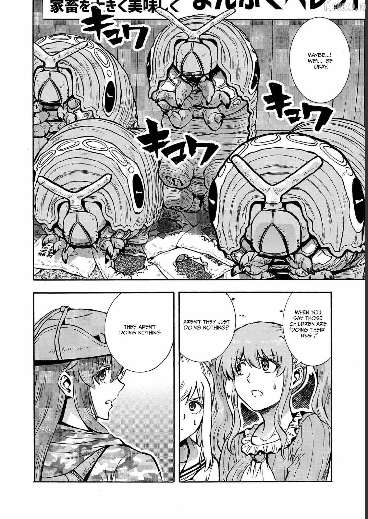 Read Dai Kyochuu Rettou chapter 36 image 23 on Lezhin