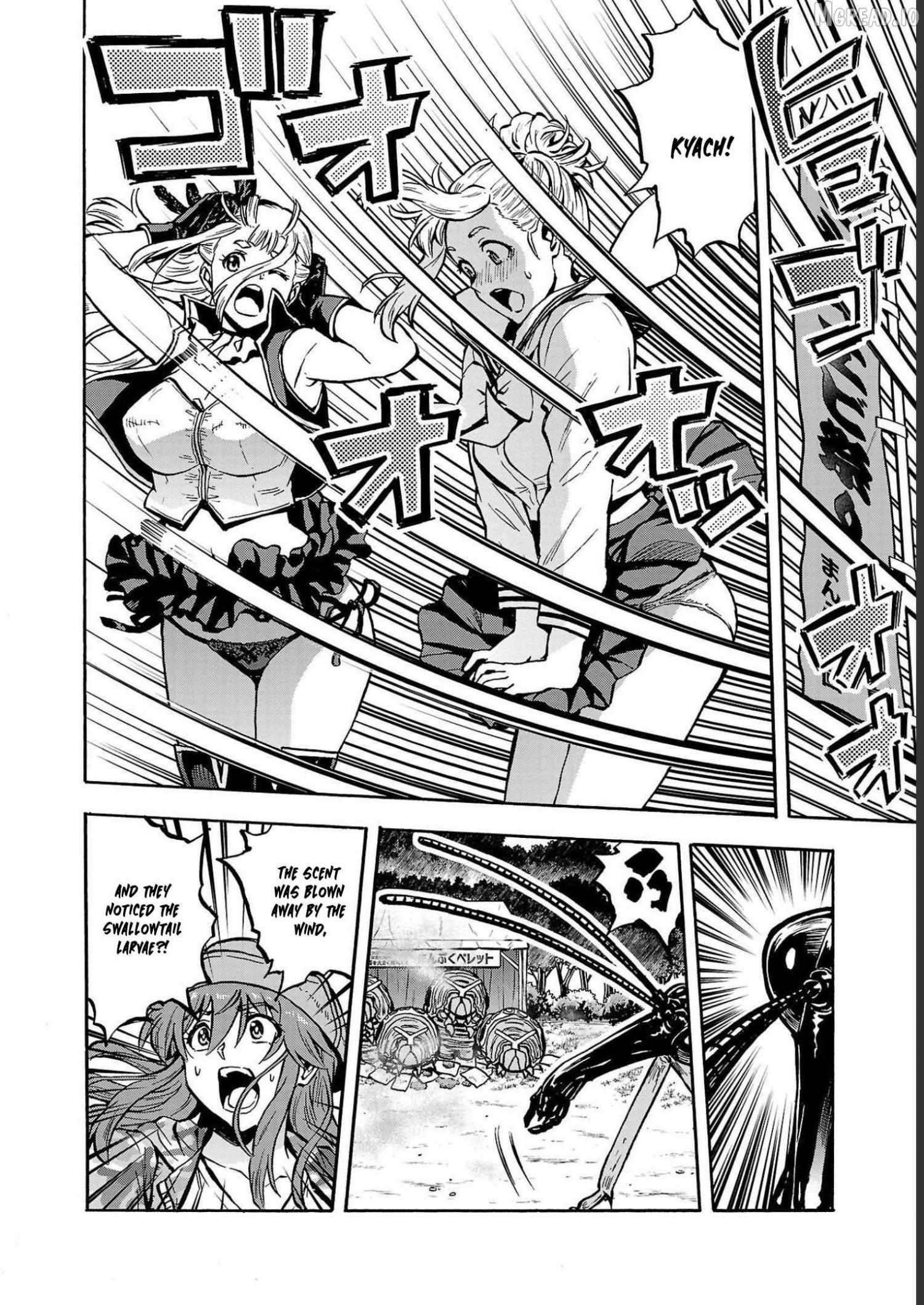 Read Dai Kyochuu Rettou chapter 36 image 27 on Lezhin