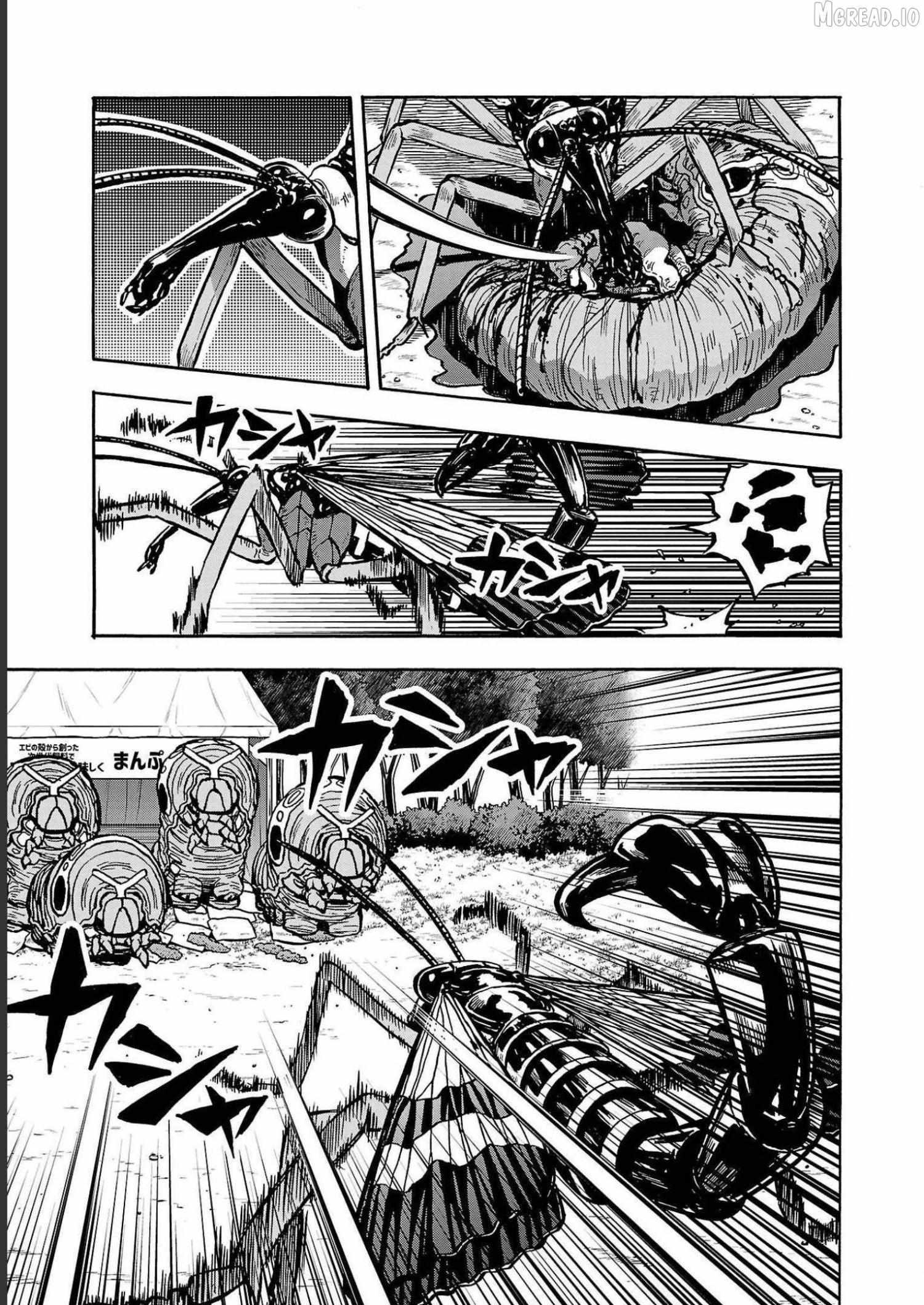 Read Dai Kyochuu Rettou chapter 36 image 28 on Lezhin