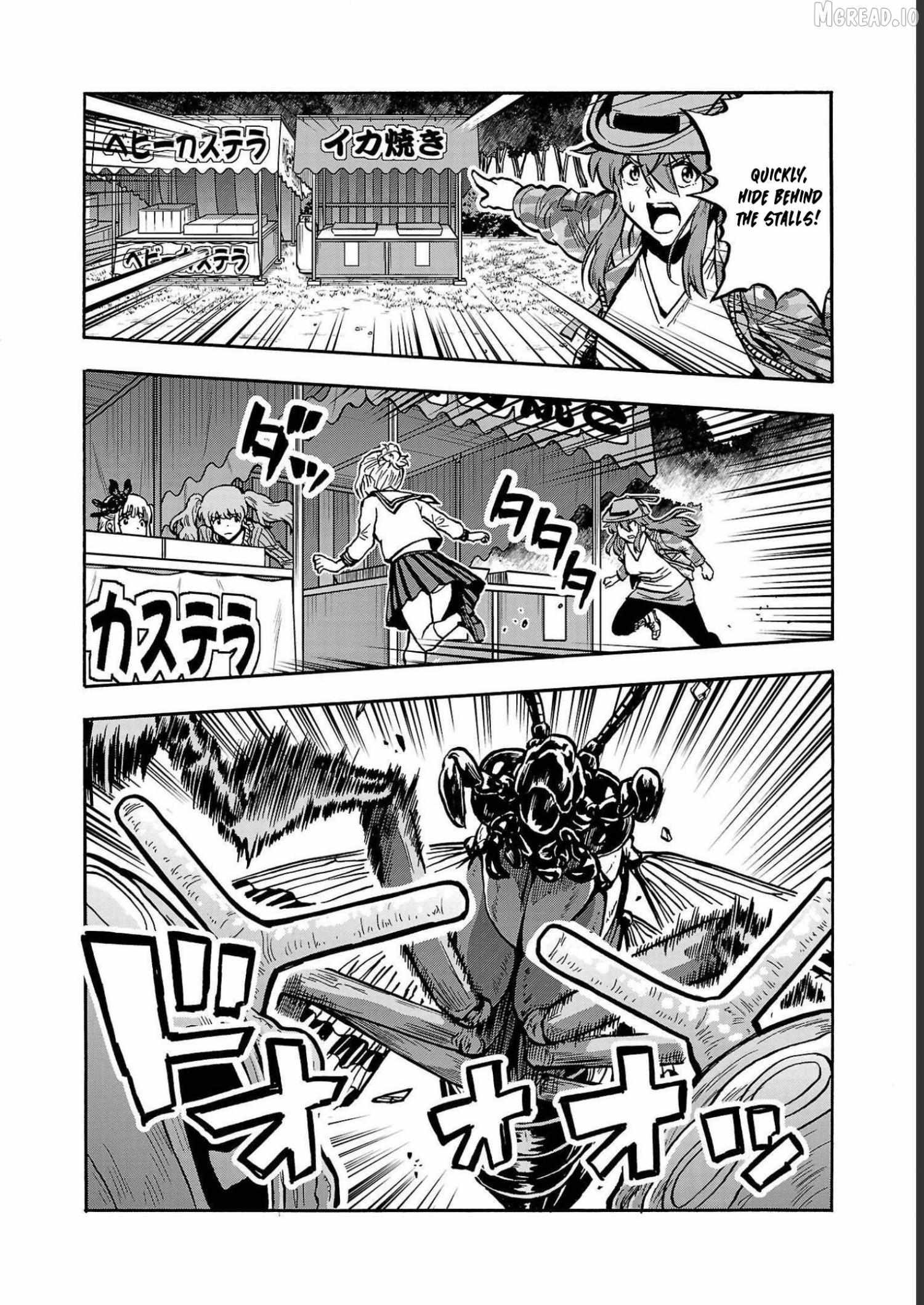 Read Dai Kyochuu Rettou chapter 36 image 29 on Lezhin