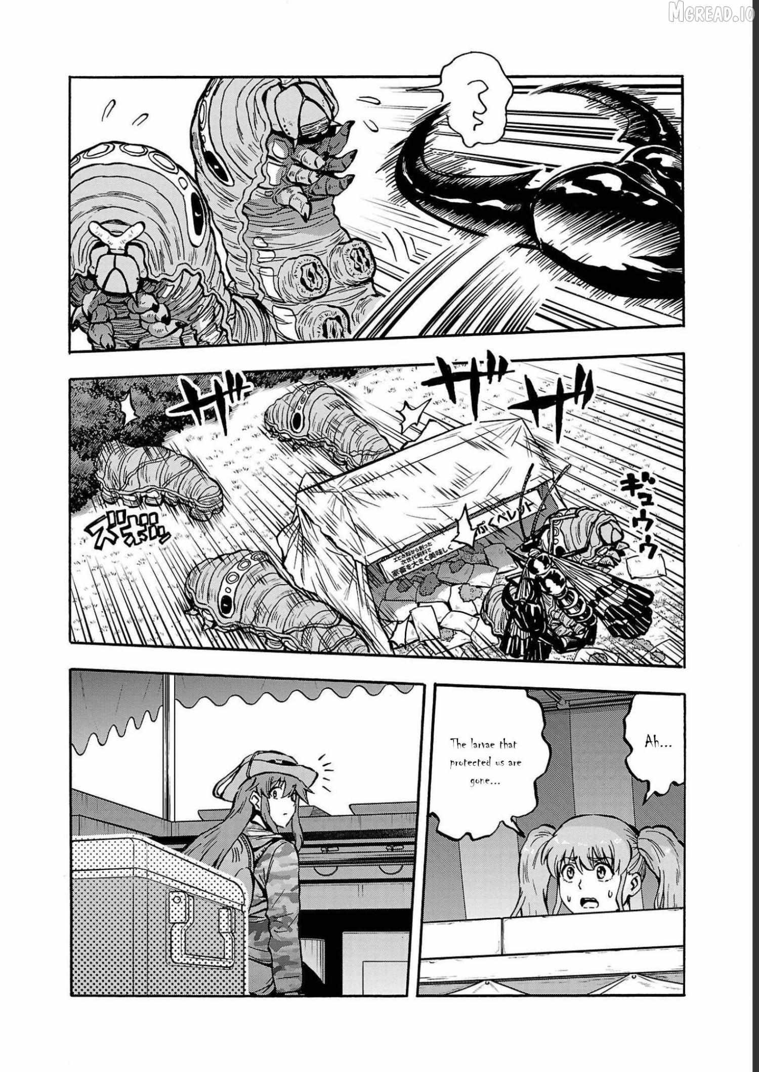 Read Dai Kyochuu Rettou chapter 36 image 31 on Lezhin