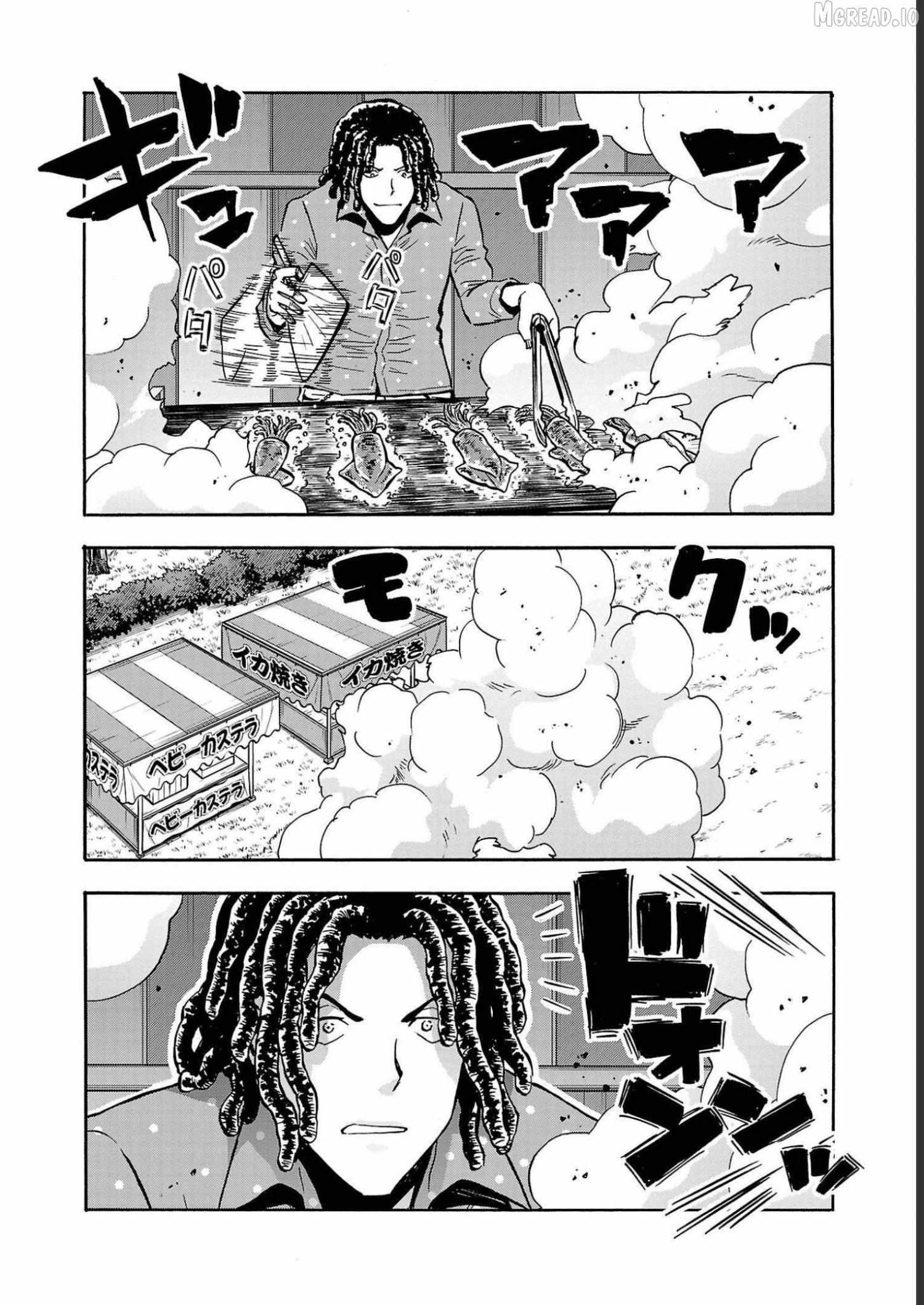 Read Dai Kyochuu Rettou chapter 36 image 33 on Lezhin