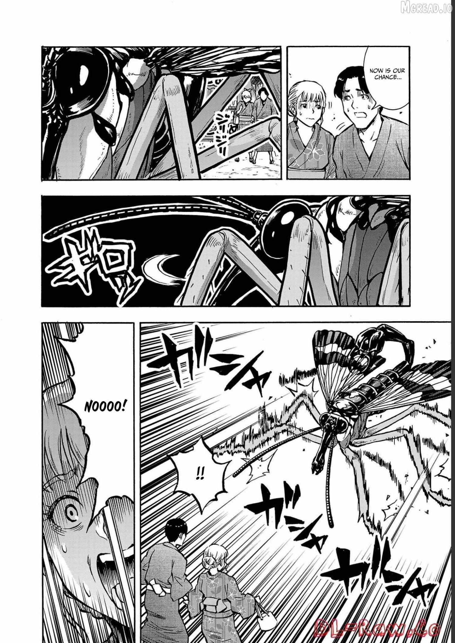 Read Dai Kyochuu Rettou chapter 36 image 9 on Lezhin