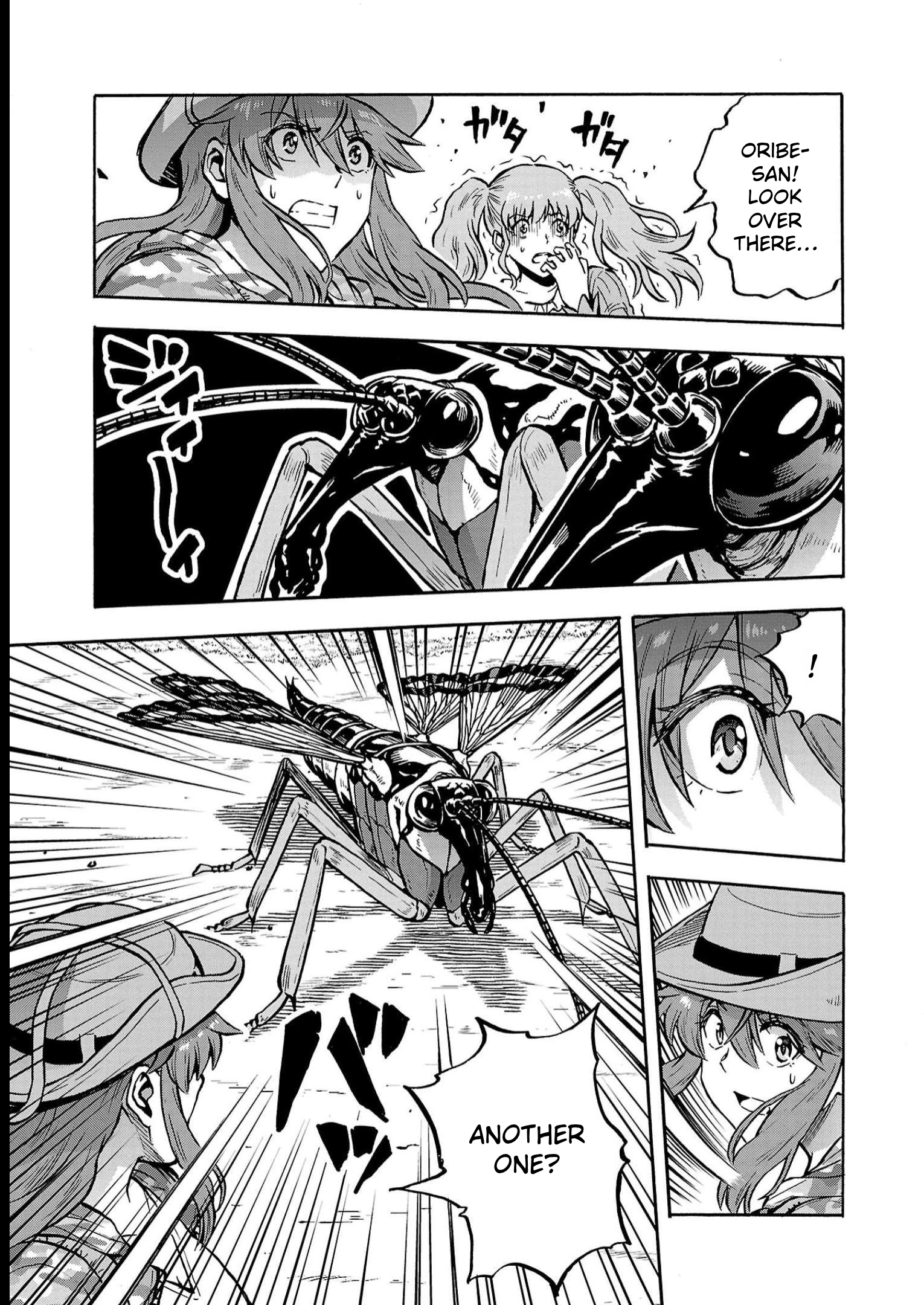 Dai Kyochuu Rettou Chapter 37 page 13 - 