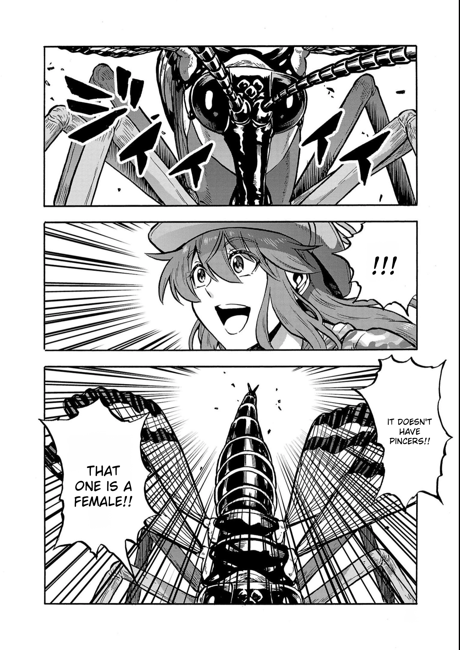 Dai Kyochuu Rettou Chapter 37 page 14 - 