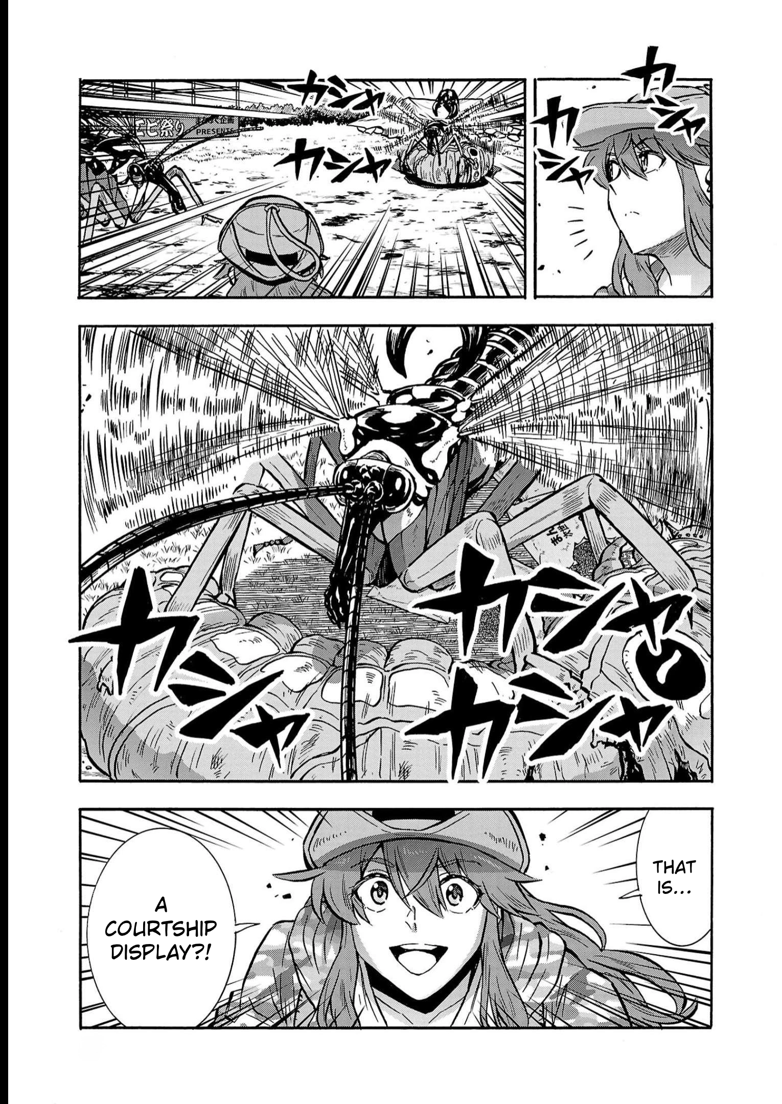 Dai Kyochuu Rettou Chapter 37 page 15 - 