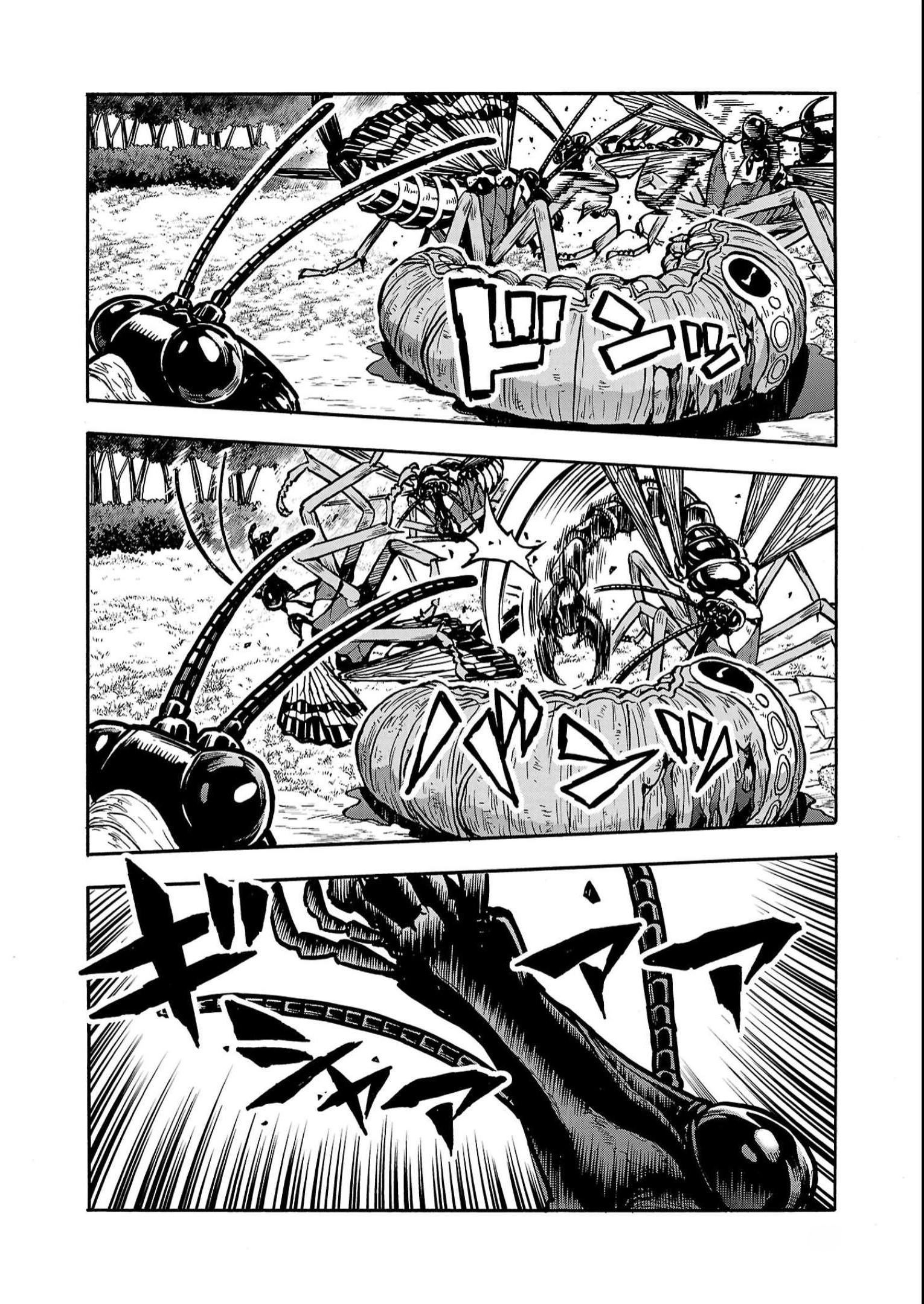 Dai Kyochuu Rettou Chapter 37 page 18 - 