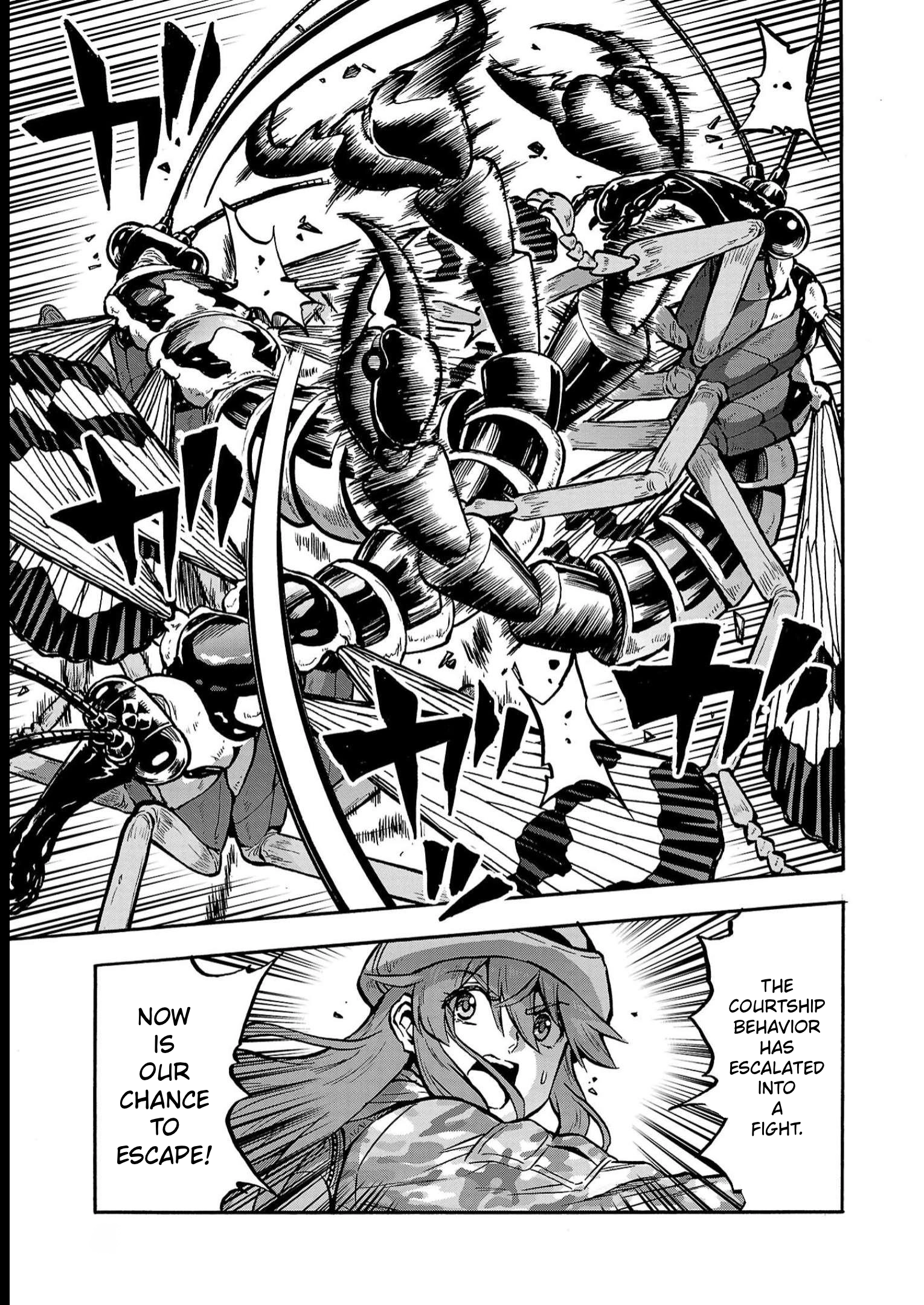 Dai Kyochuu Rettou Chapter 37 page 19 - 