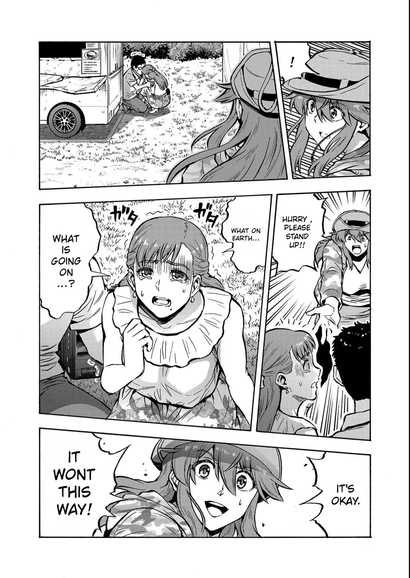 Dai Kyochuu Rettou Chapter 37 page 20 - 