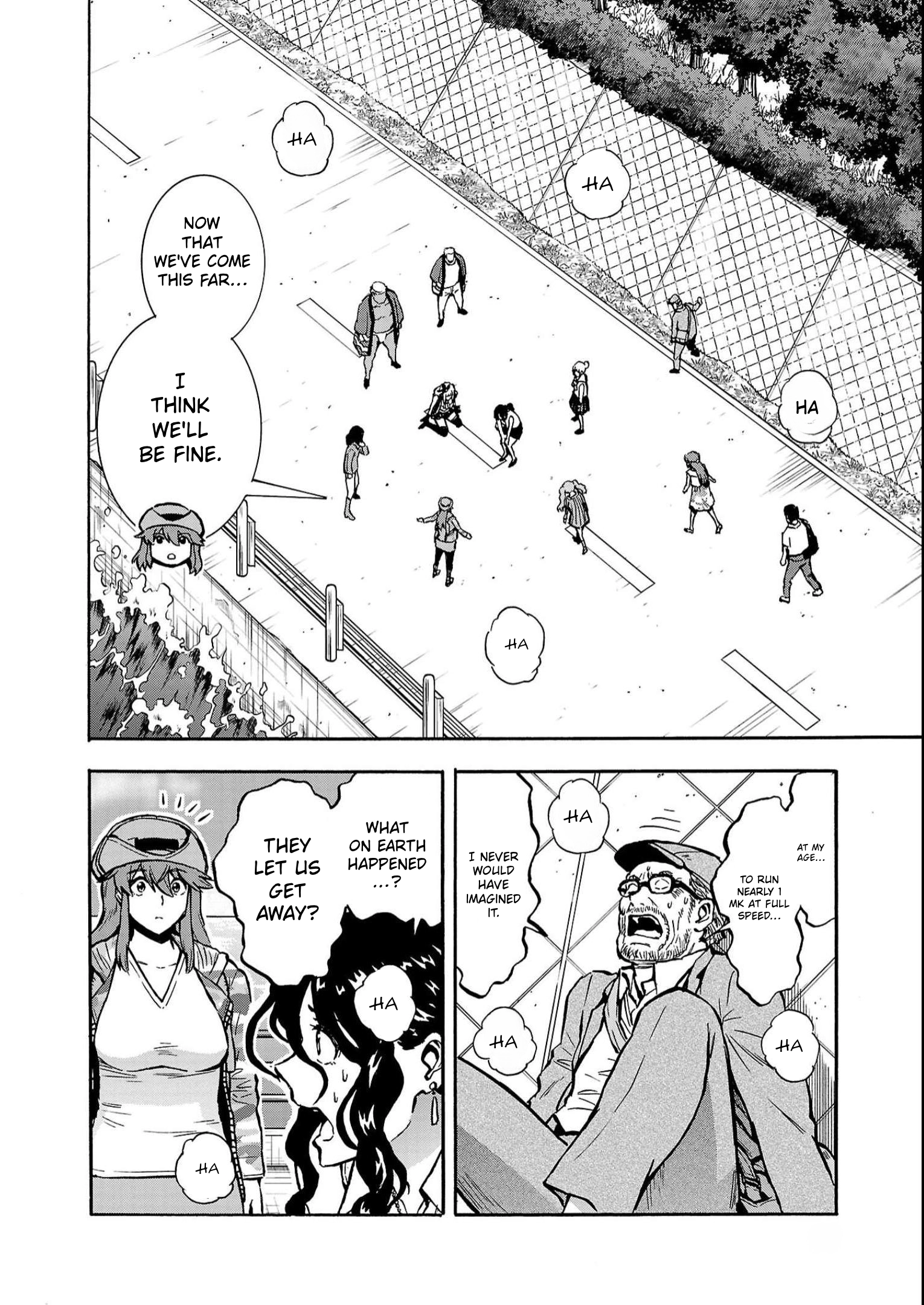 Dai Kyochuu Rettou Chapter 37 page 22 - 