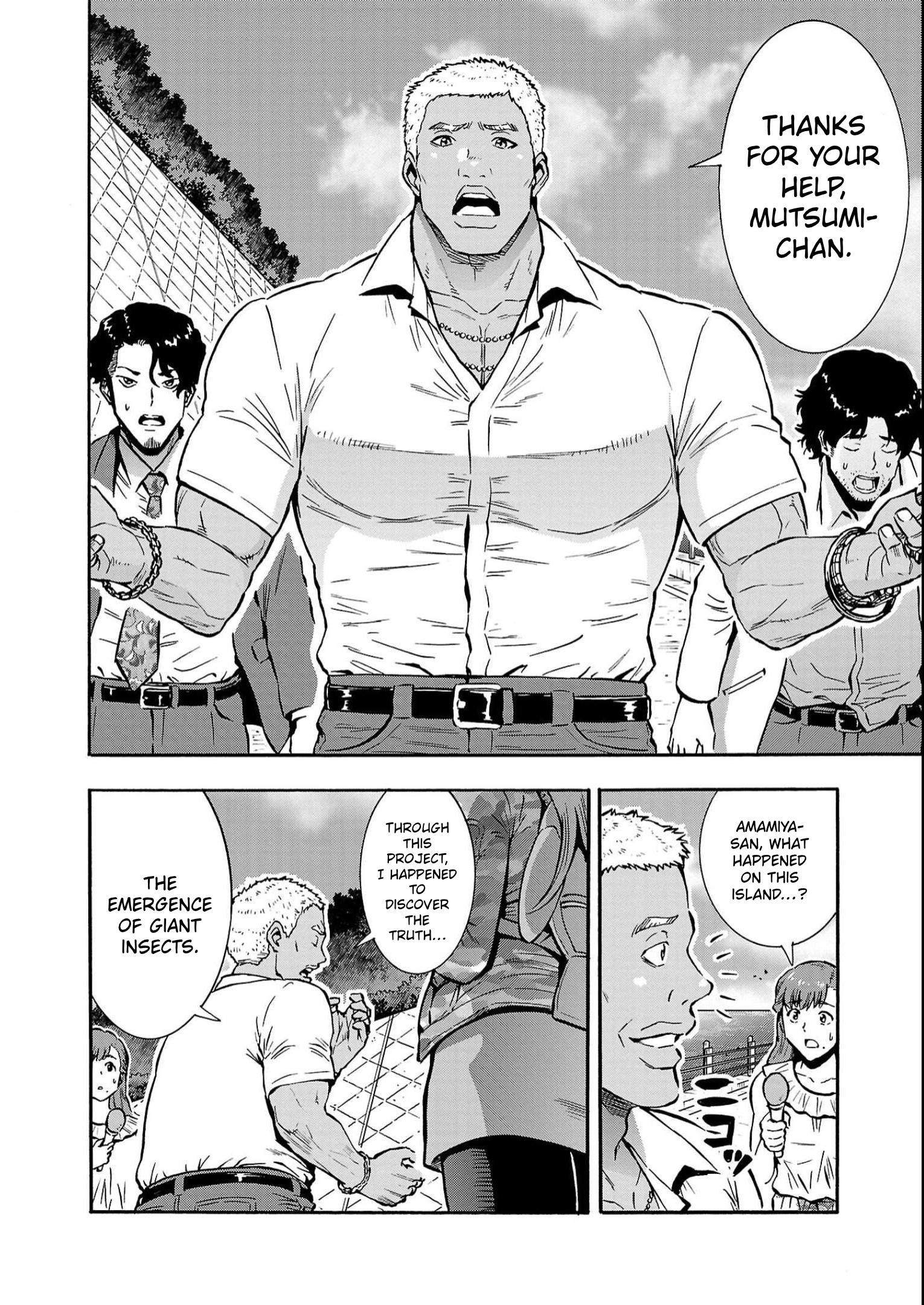 Dai Kyochuu Rettou Chapter 37 page 26 - 
