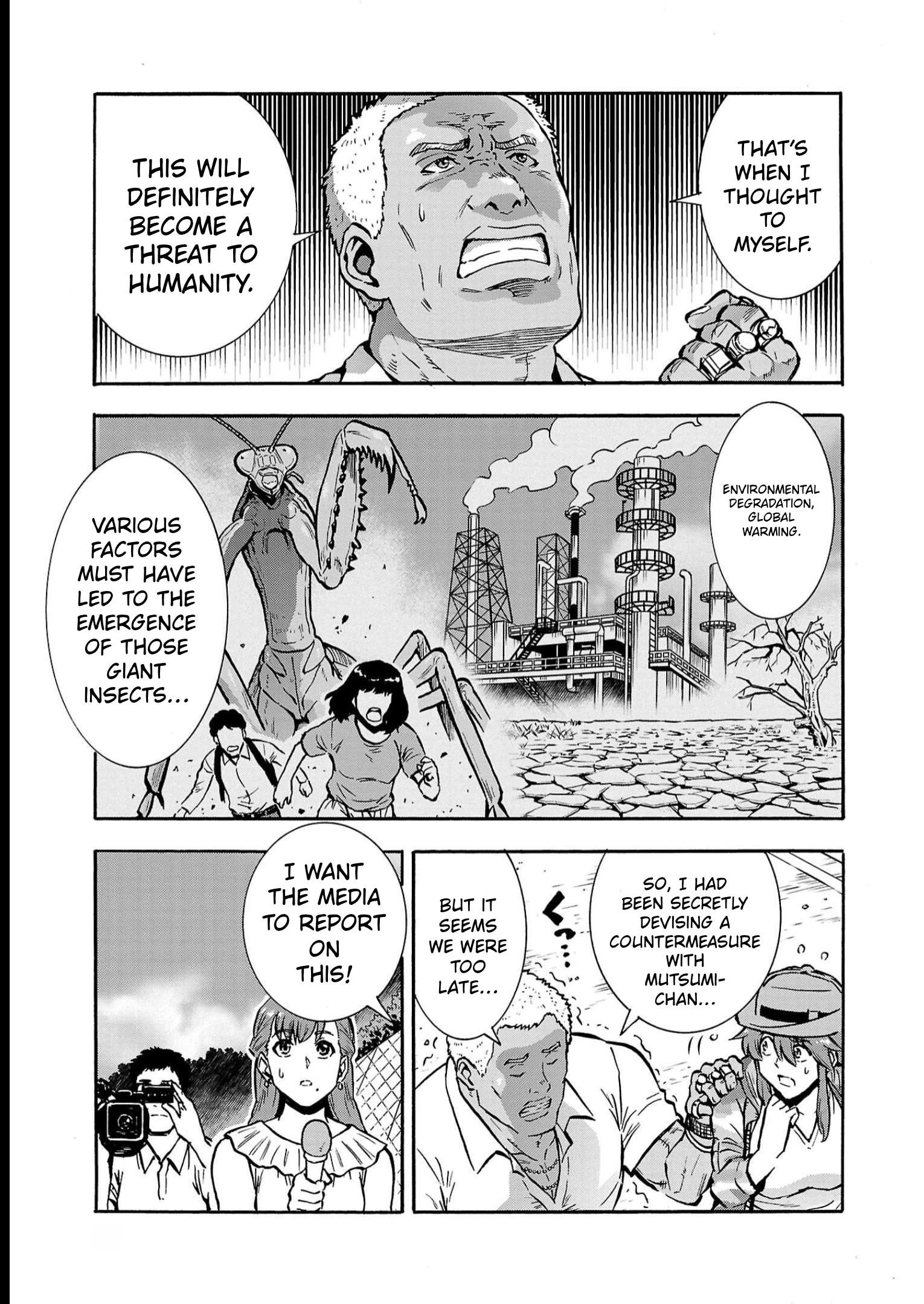 Dai Kyochuu Rettou Chapter 37 page 27 - 