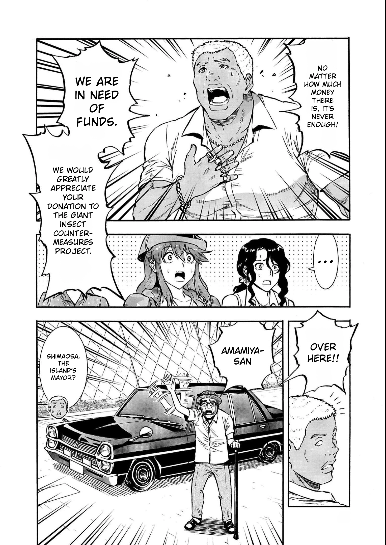 Dai Kyochuu Rettou Chapter 37 page 28 - 