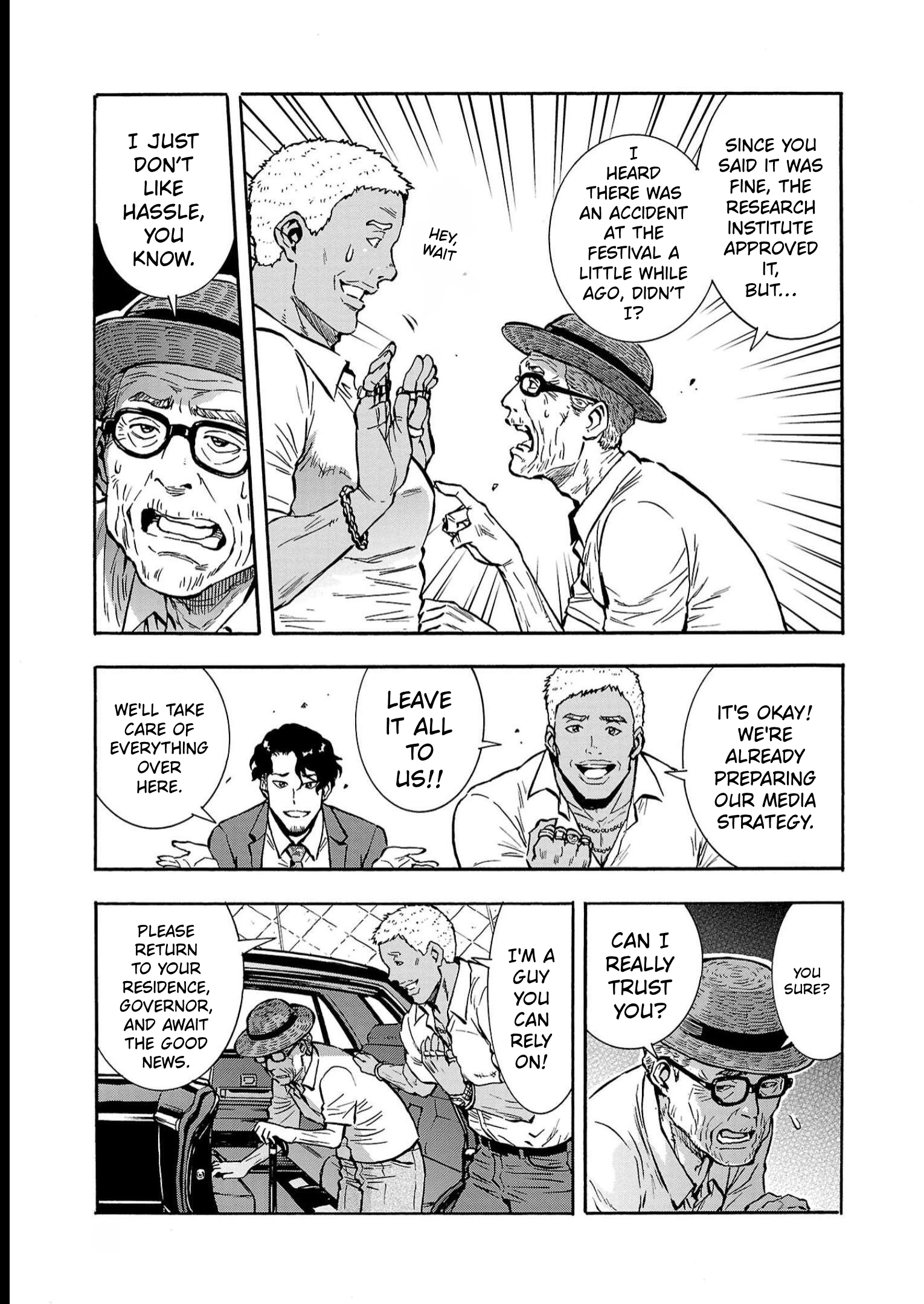 Dai Kyochuu Rettou Chapter 37 page 29 - 