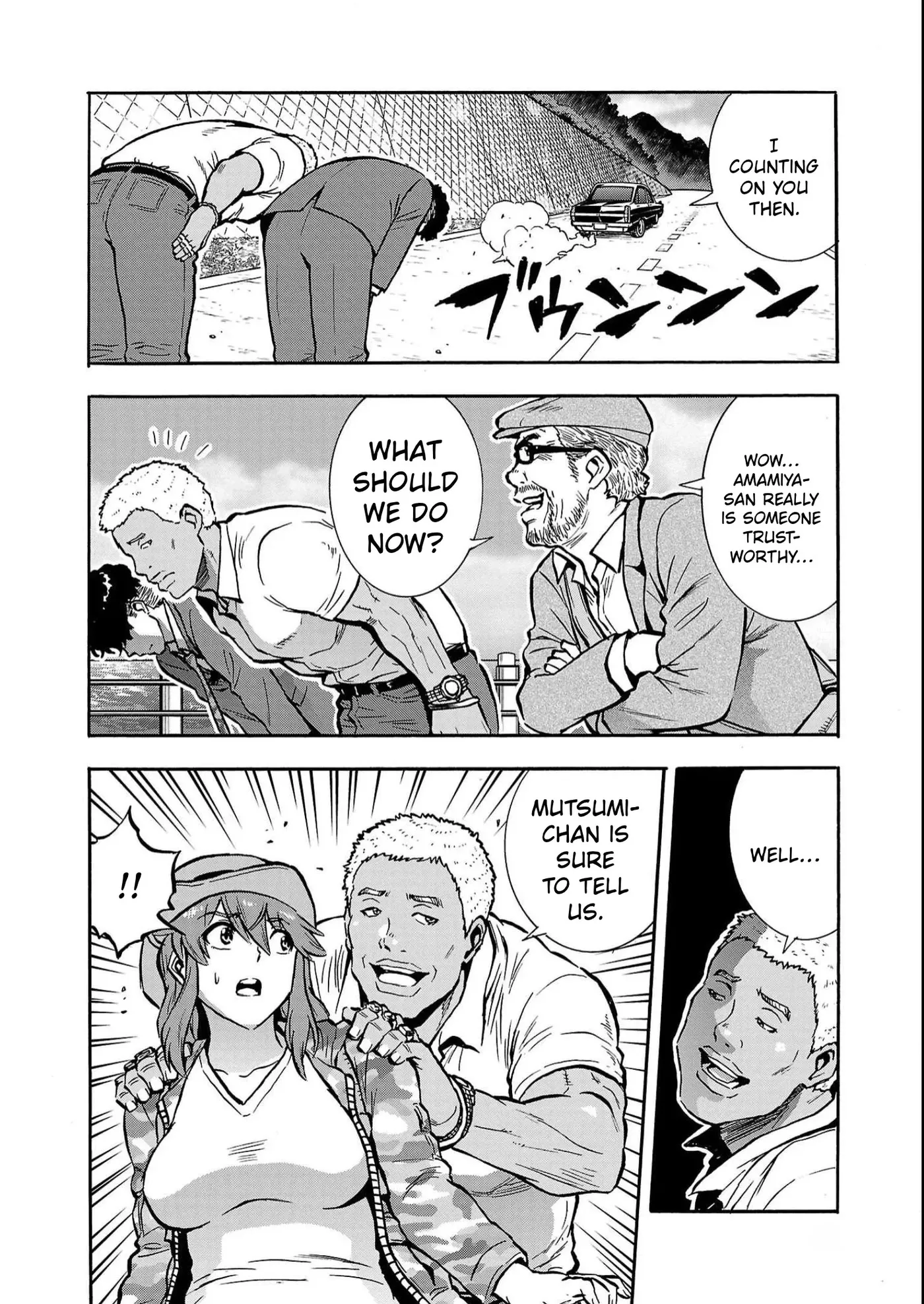 Dai Kyochuu Rettou Chapter 37 page 30 - 