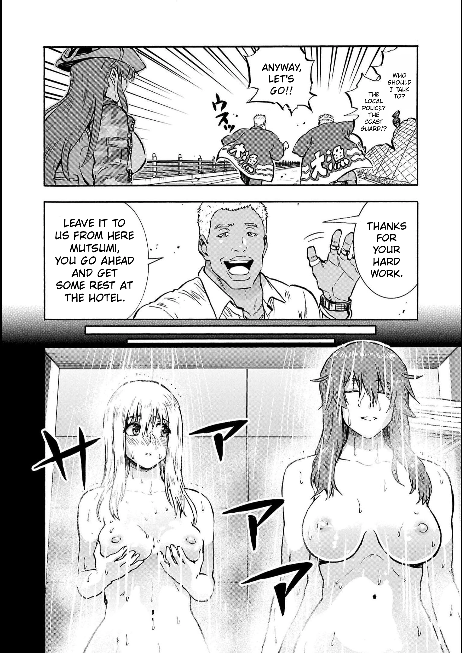 Dai Kyochuu Rettou Chapter 37 page 32 - 