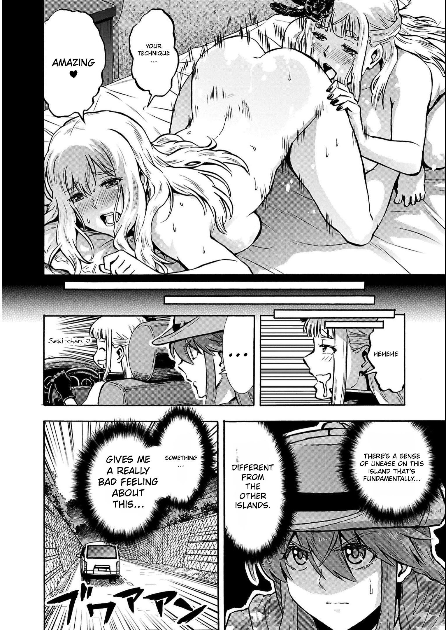 Dai Kyochuu Rettou Chapter 37 page 34 - 
