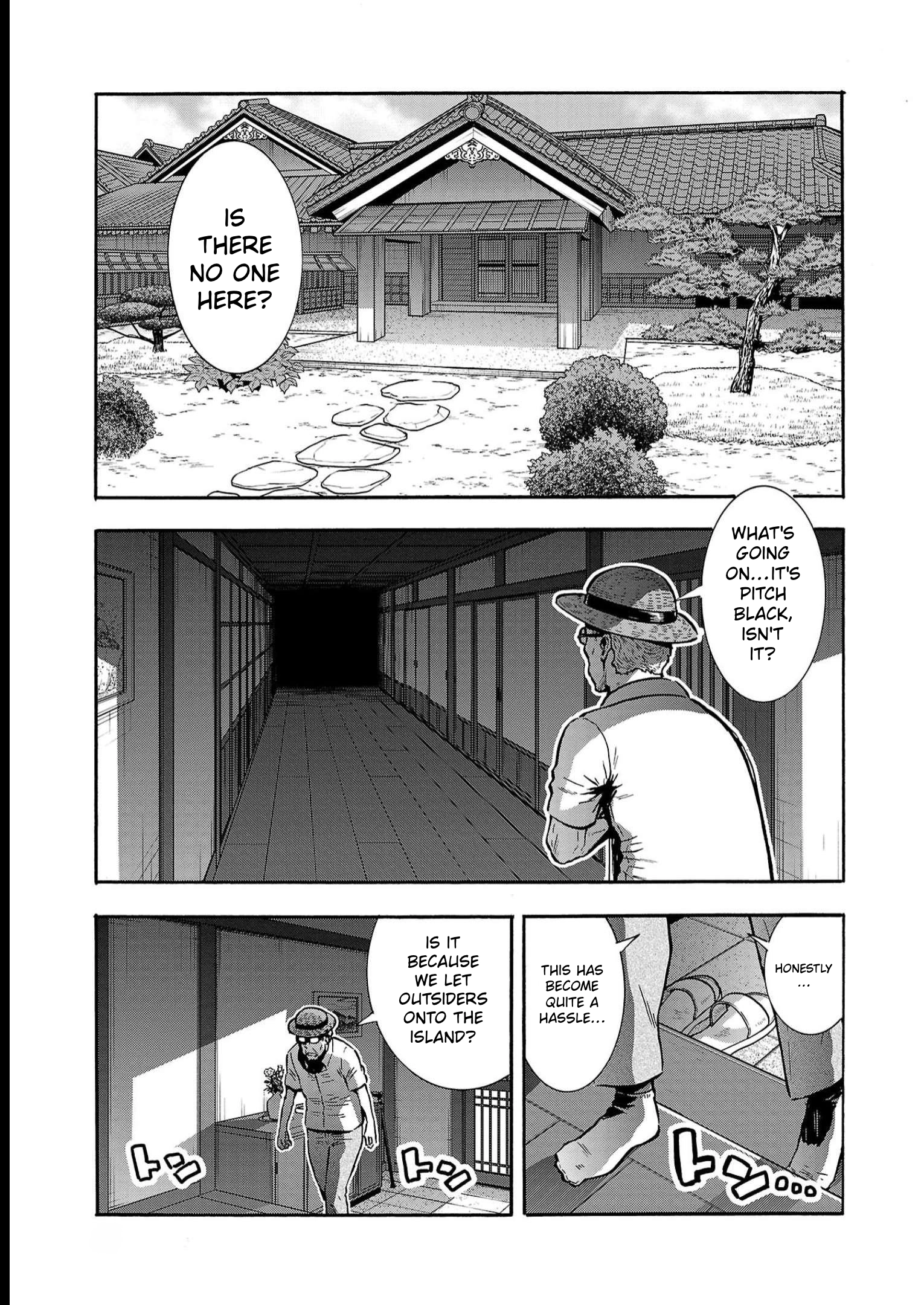 Dai Kyochuu Rettou Chapter 37 page 35 - 