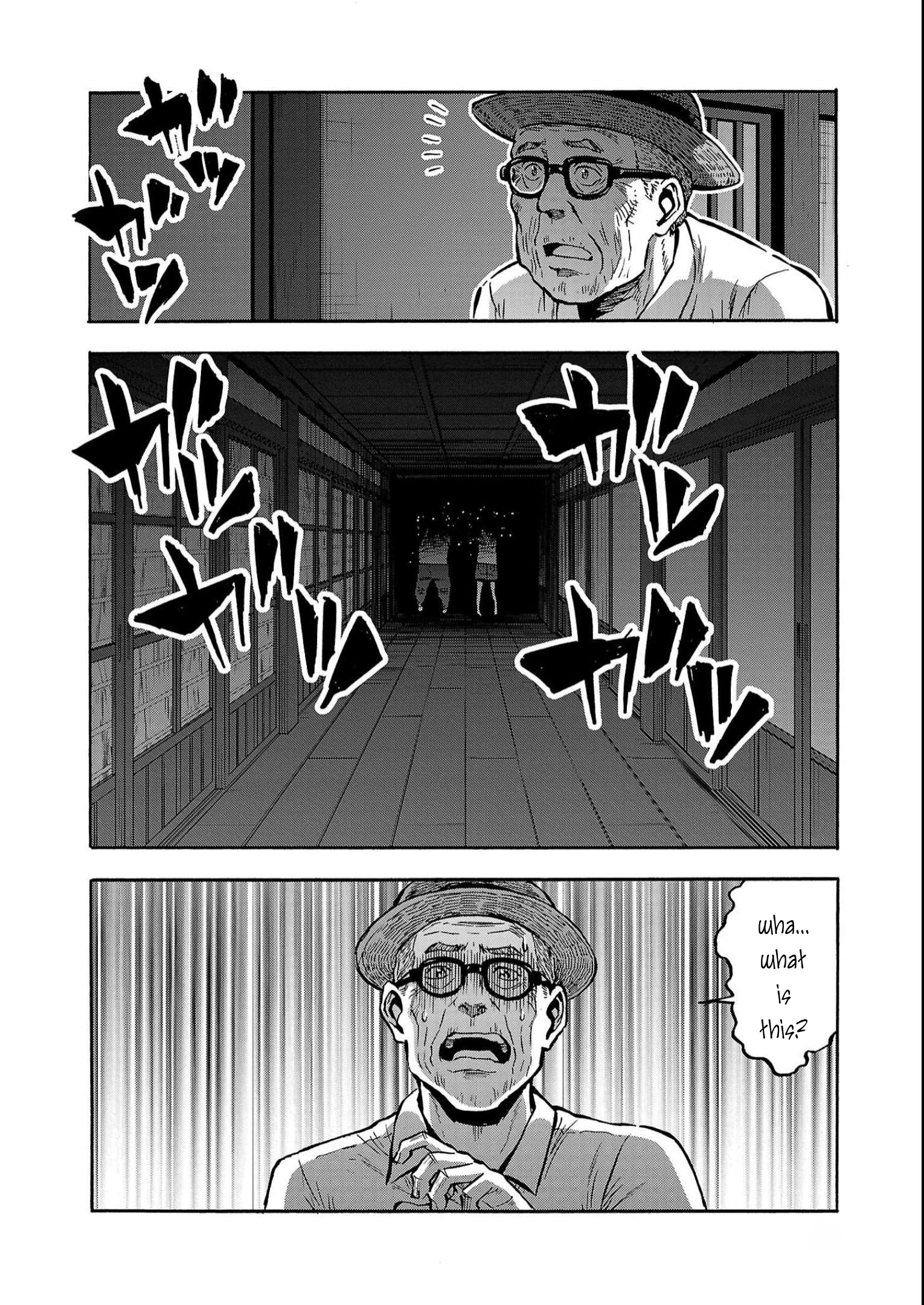 Dai Kyochuu Rettou Chapter 37 page 36 - 