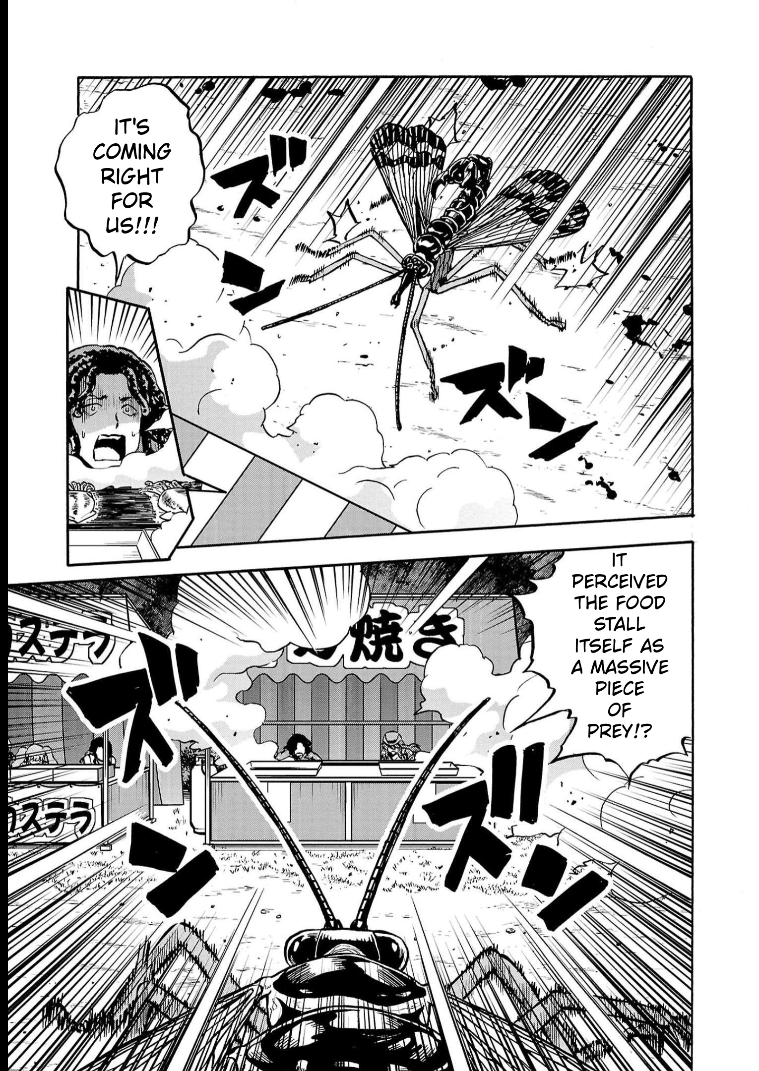 Dai Kyochuu Rettou Chapter 37 page 5 - 