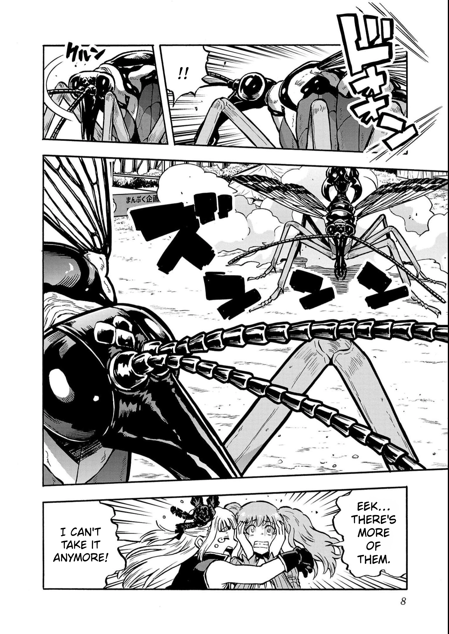 Dai Kyochuu Rettou Chapter 37 page 6 - 
